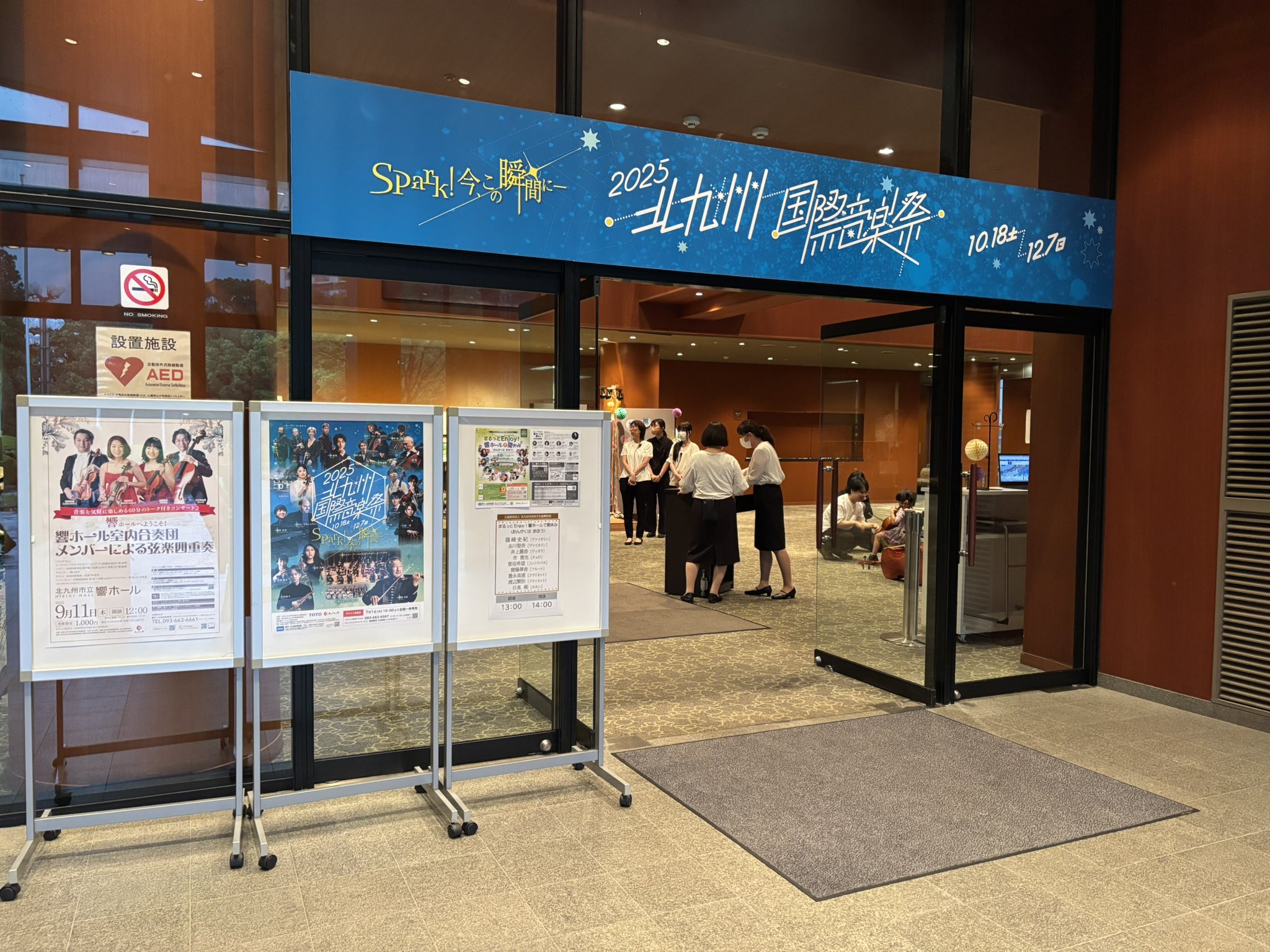 未開封❗ソレンコワ・リサイタル 未来サプライズデビューお披露目ライブ｢サプライズが始まるよ