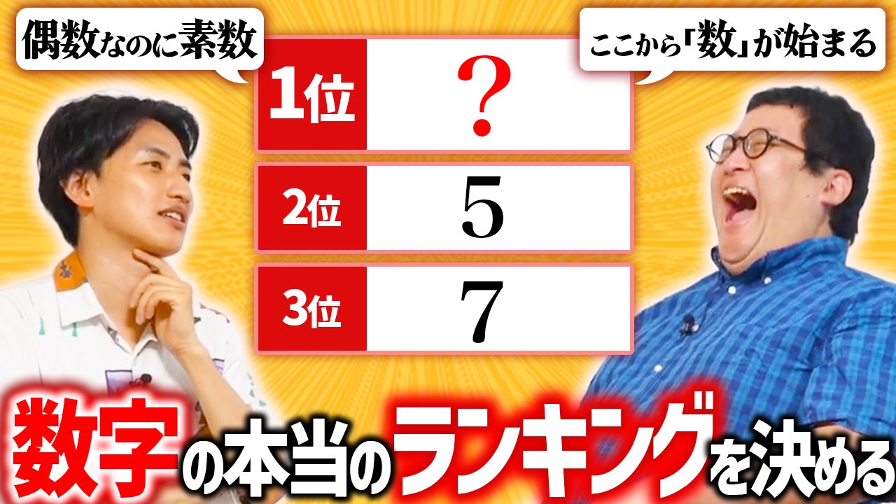 ぐんぴぃ (バキ童・春とヒコーキ) (@Mugen3solider) / X