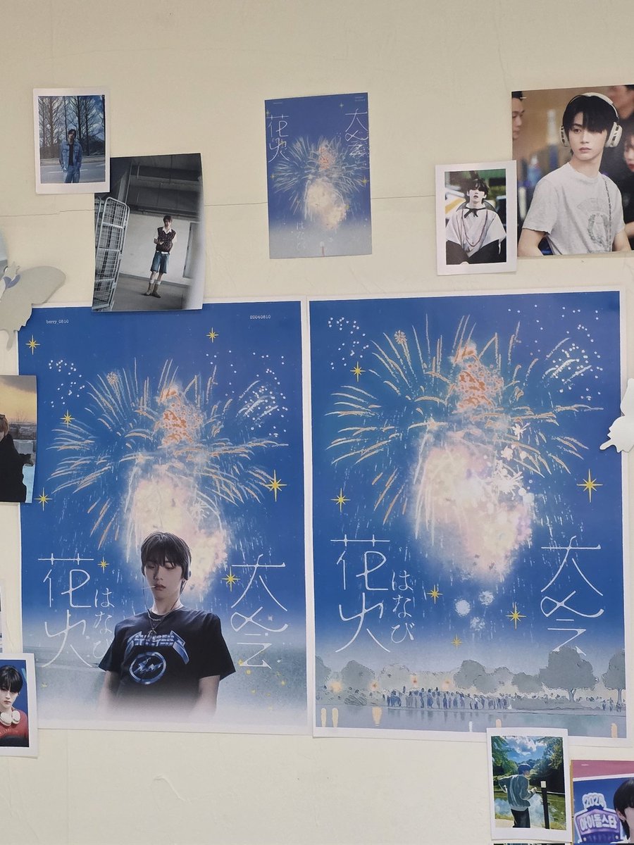 happy_bnd_'s tweet photo. #한여름의불꽃놀이
#真夏の花火大会
恋が始まった合図がした https://t.co/33BqyJ1WMN