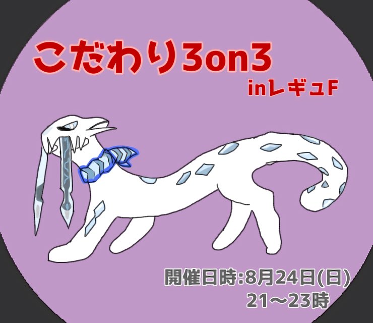 ☆はる(*^-^*)様☆専用ページฅ^•ω•^ฅ❤✩.*˚ ととと🌲 (@IXgzz0fla57156) / X