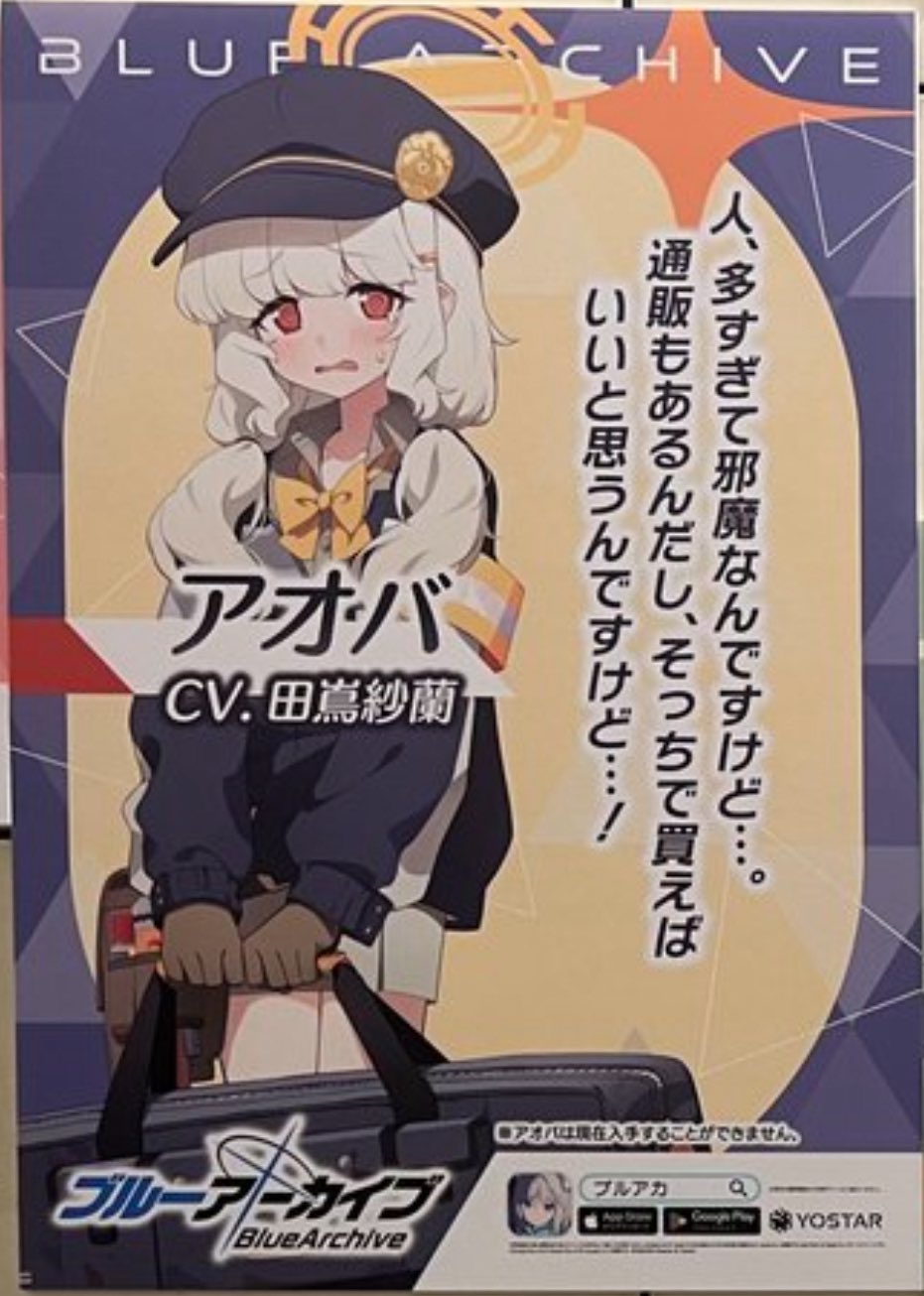 ネズミちゃんさん専用です。 ネズミちゃん 高さ約13.5cm｜アミブルージュ｜インテリアレース
