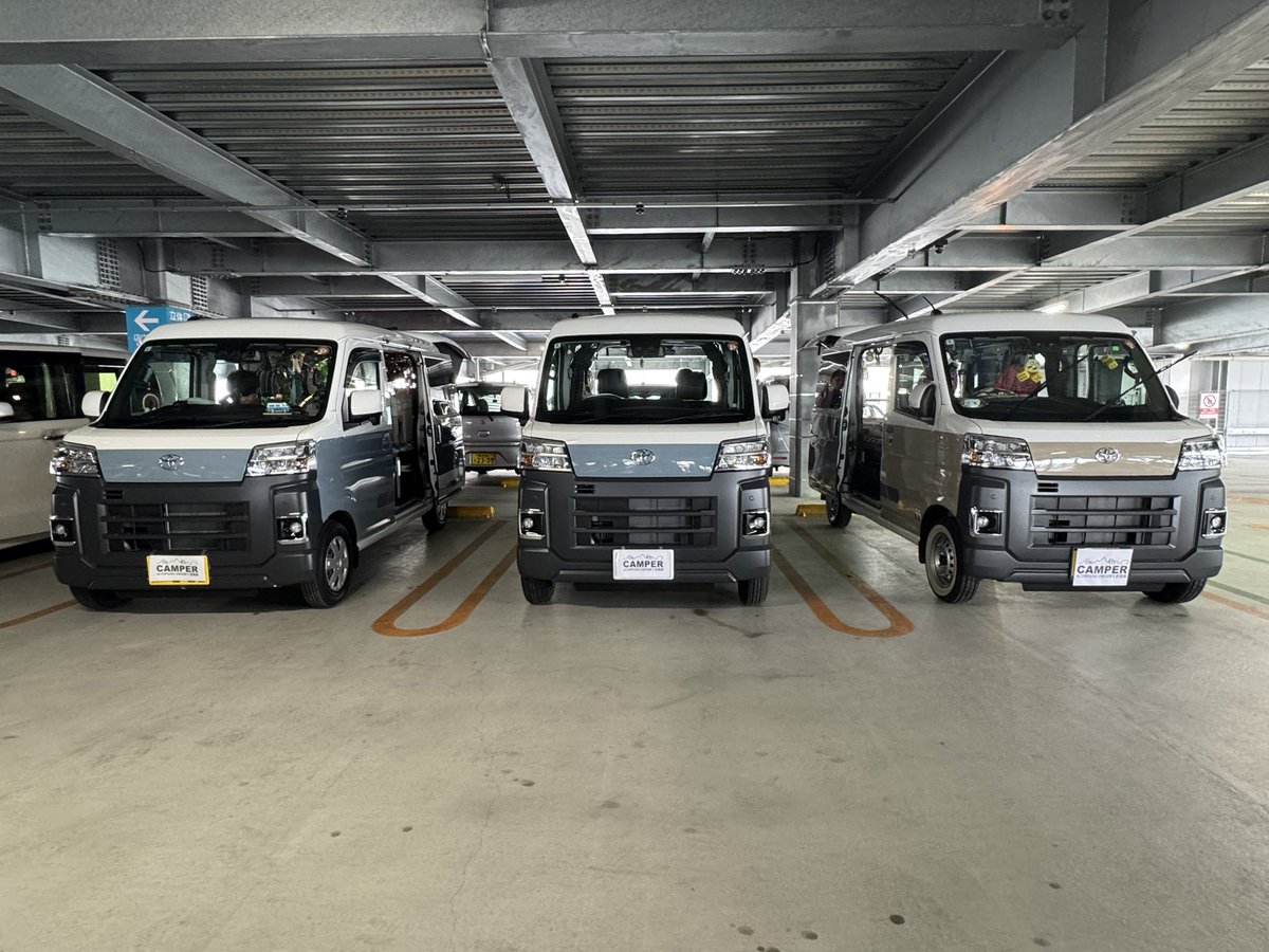 納車されて1週間‼️
アルトピアーノminiでもお友達ができました(๑′ฅฅ‵๑)ｳﾌﾌ

真ん中が私の相棒です( ᴖ ·̫ ᴖ )

#アルトピアーノミニ
#アルトピアーノ
#モビリティ神奈川
#車中泊
#車中泊キャンプ
#コペン