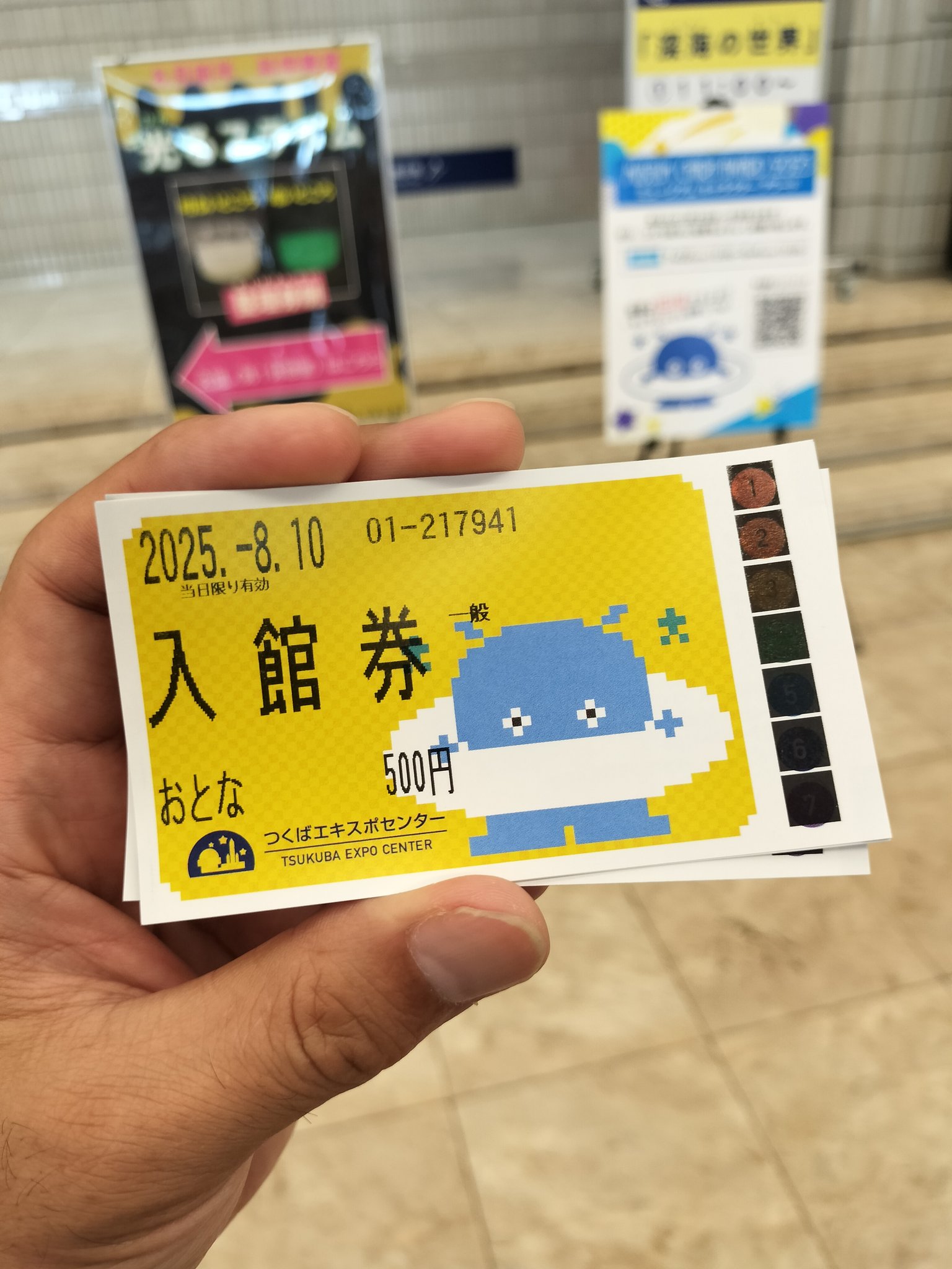 とらまるここ とらまる🔞C106 2日目東7【W-06a】おてつだい (@toratoramarukun