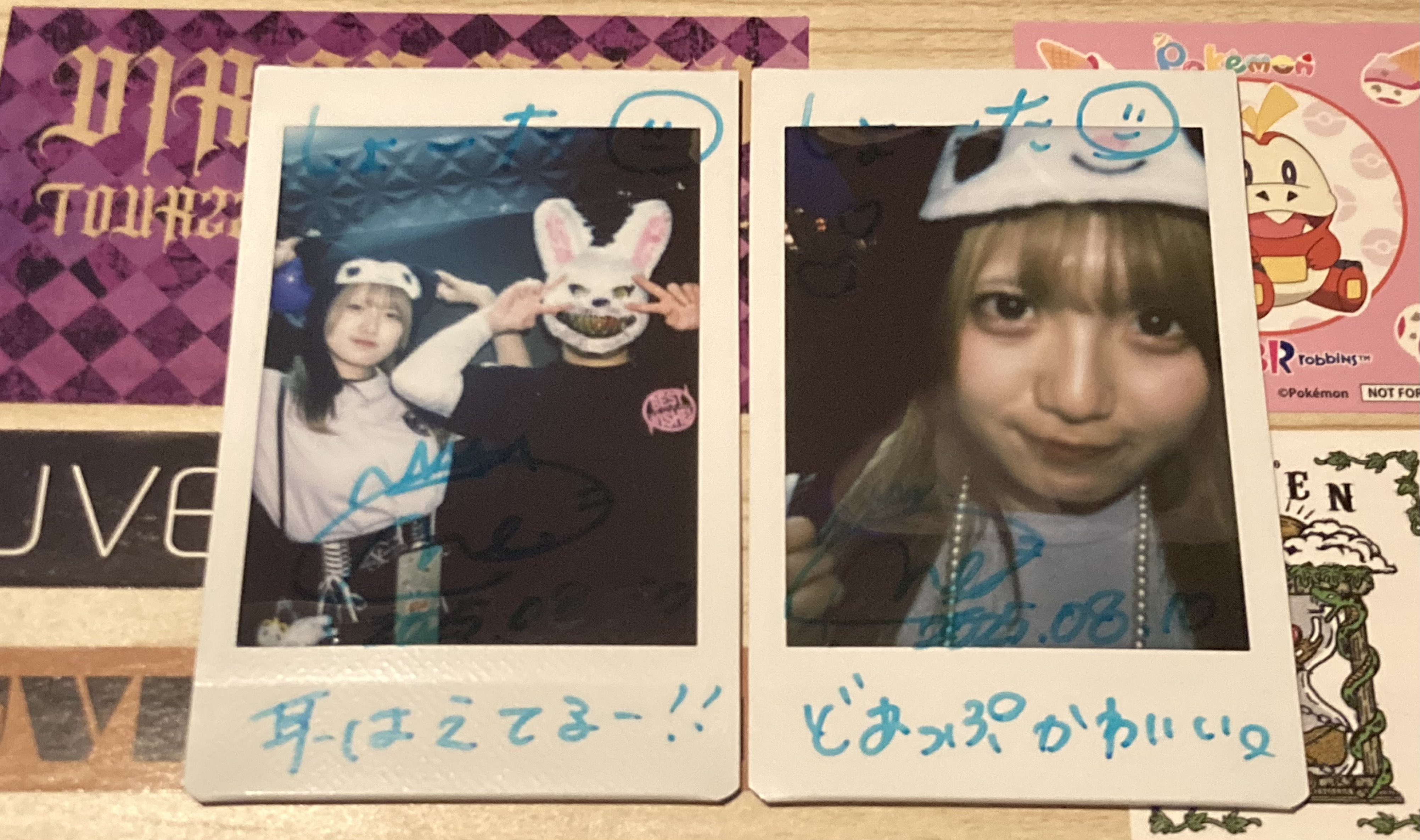 元memetokyo KOROMO りうず 点呼 チェキ 元memetokyo KOROMO りうず 点呼 チェキ 元meme tokyo. ミーム