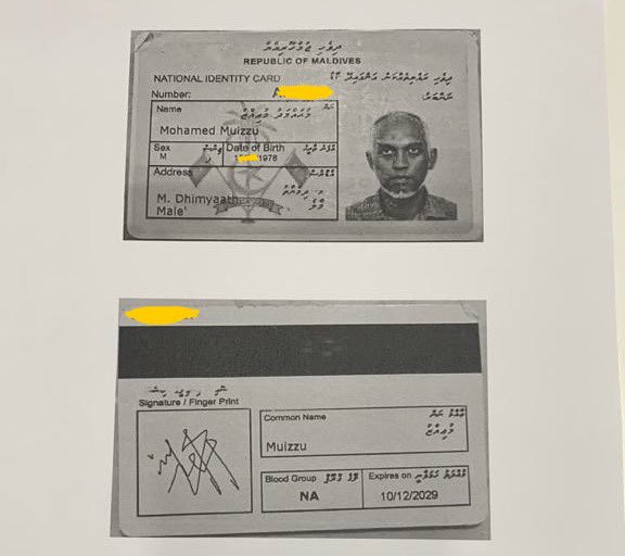 Update

🔹<a href="/MMuizzu/">Dr Mohamed Muizzu</a> has finalised the price for the deal
- Gov to pay $35M (540M MVR) to Ensis.
- $25M to owners Wahid/Waseem.
- remaining $10M shared among Shiyam, Zameer, Muizzu and PNC.

🔹Muizzu has instructed MIFCO to work with <a href="/Shiyamaldives/">Ahmed Shiyam</a> and <a href="/MoosaZameer/">Moosa Zameer</a> to finalise the