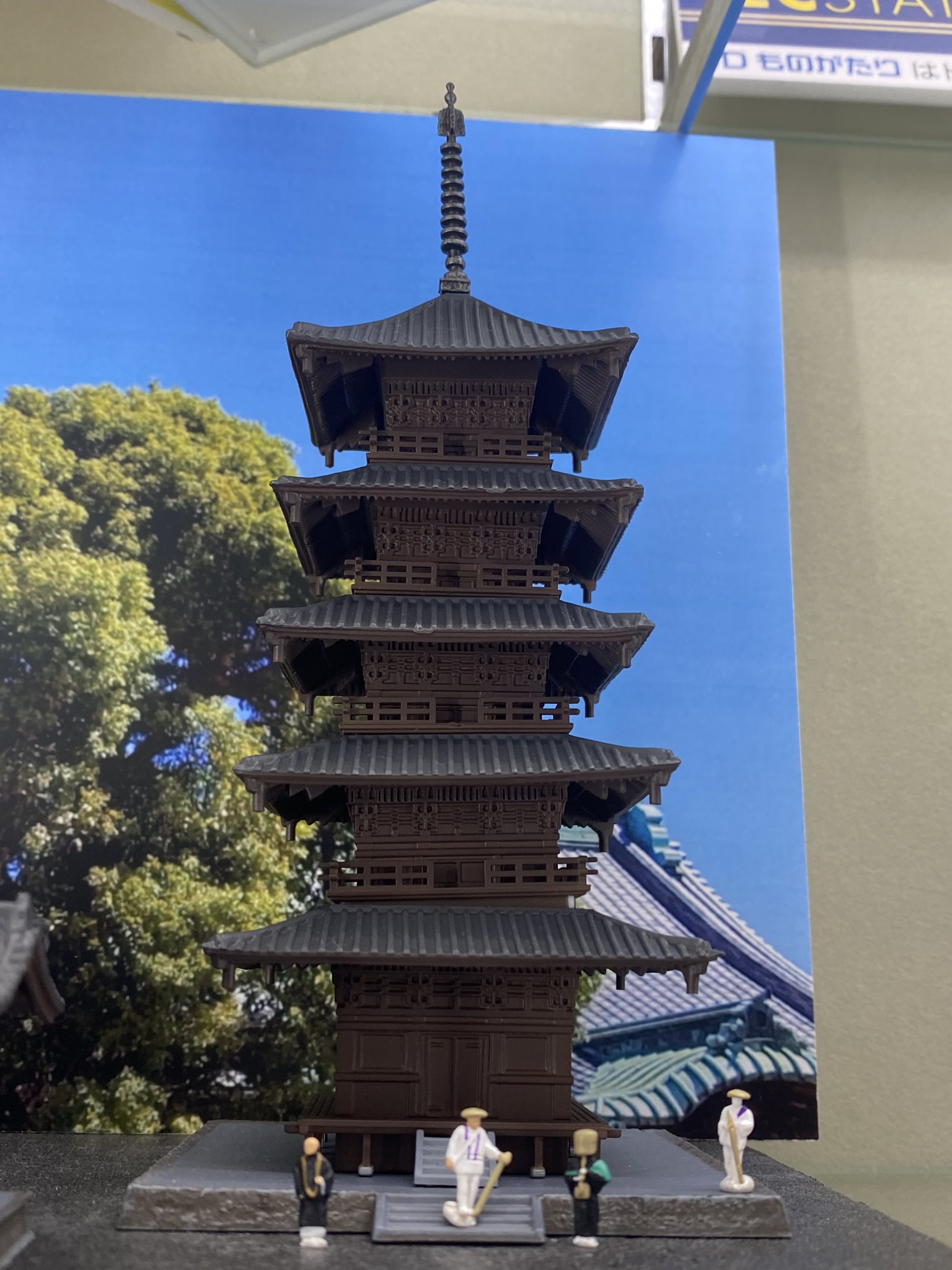 NgaugeJP - 横濱模型 on X: 