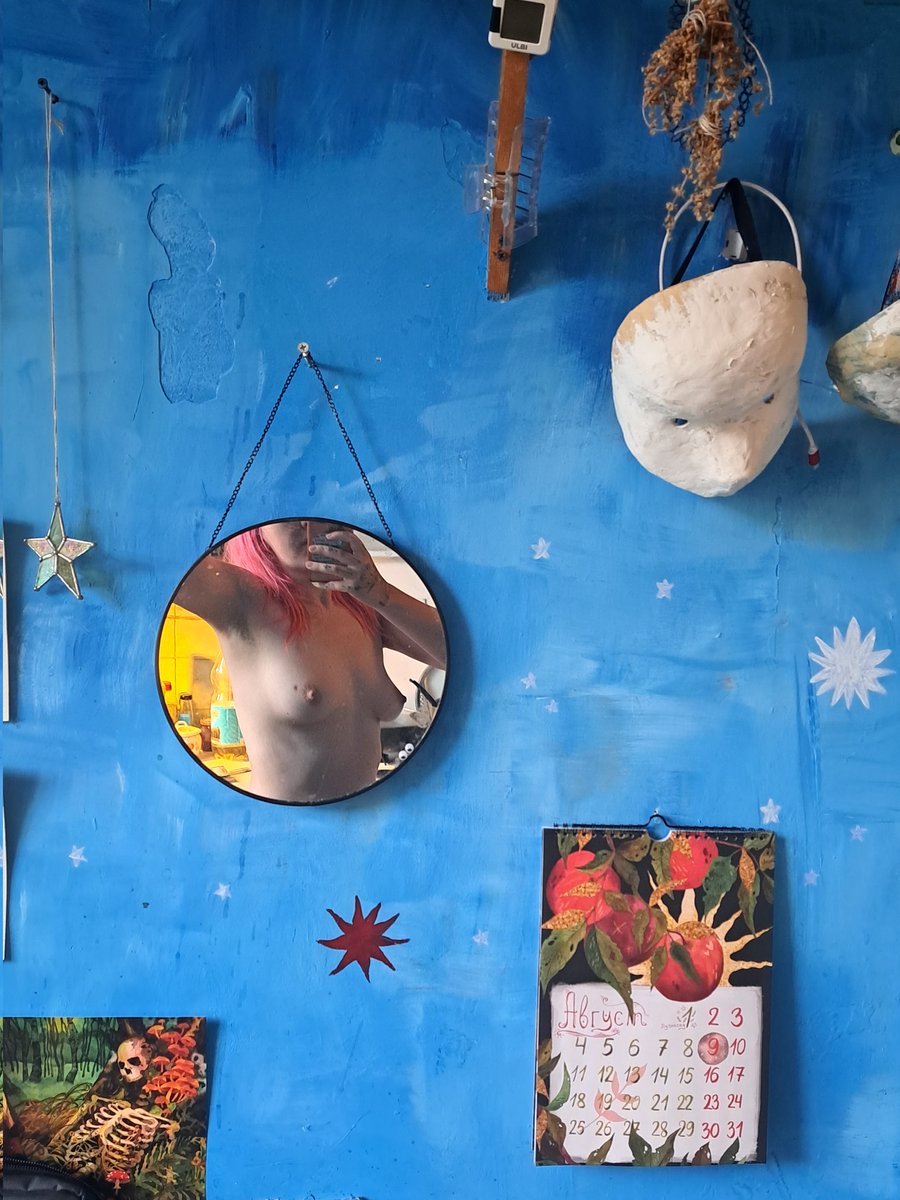 Автопортрет перед завтраком