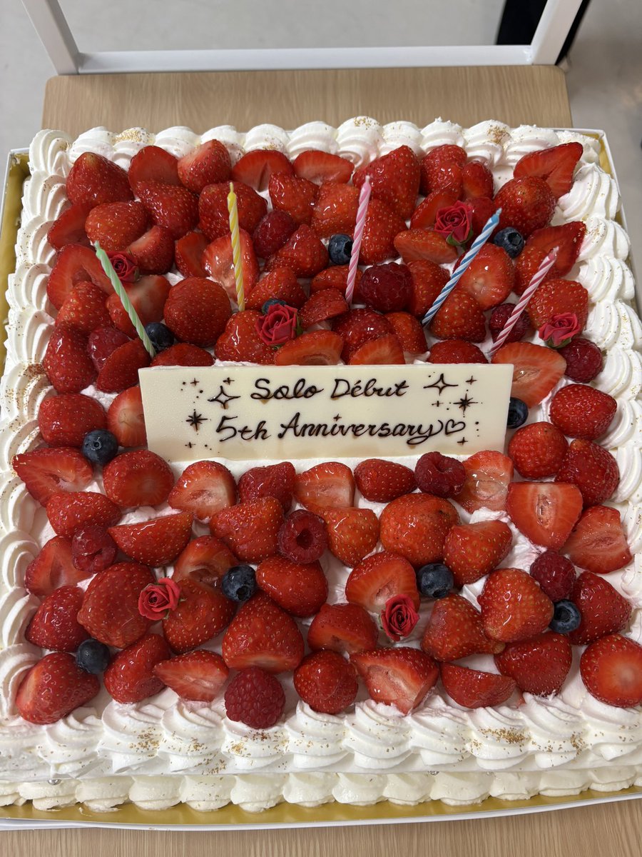 「2025 HAN SEUNG WOO SUMMER PARTY」
今日はファンコンサートでした😆HAN_Aの皆さんは楽しんで頂けたでしょうか！？ 笑顔も感動もあった素敵な公演でした‼️2部ではソロデビュー5周年も祝わせて頂きました✨おめでとうございます！またお会いしましょう😊
#한승우
#HANSEUNGWOO #ハンスンウ #Fの藤原