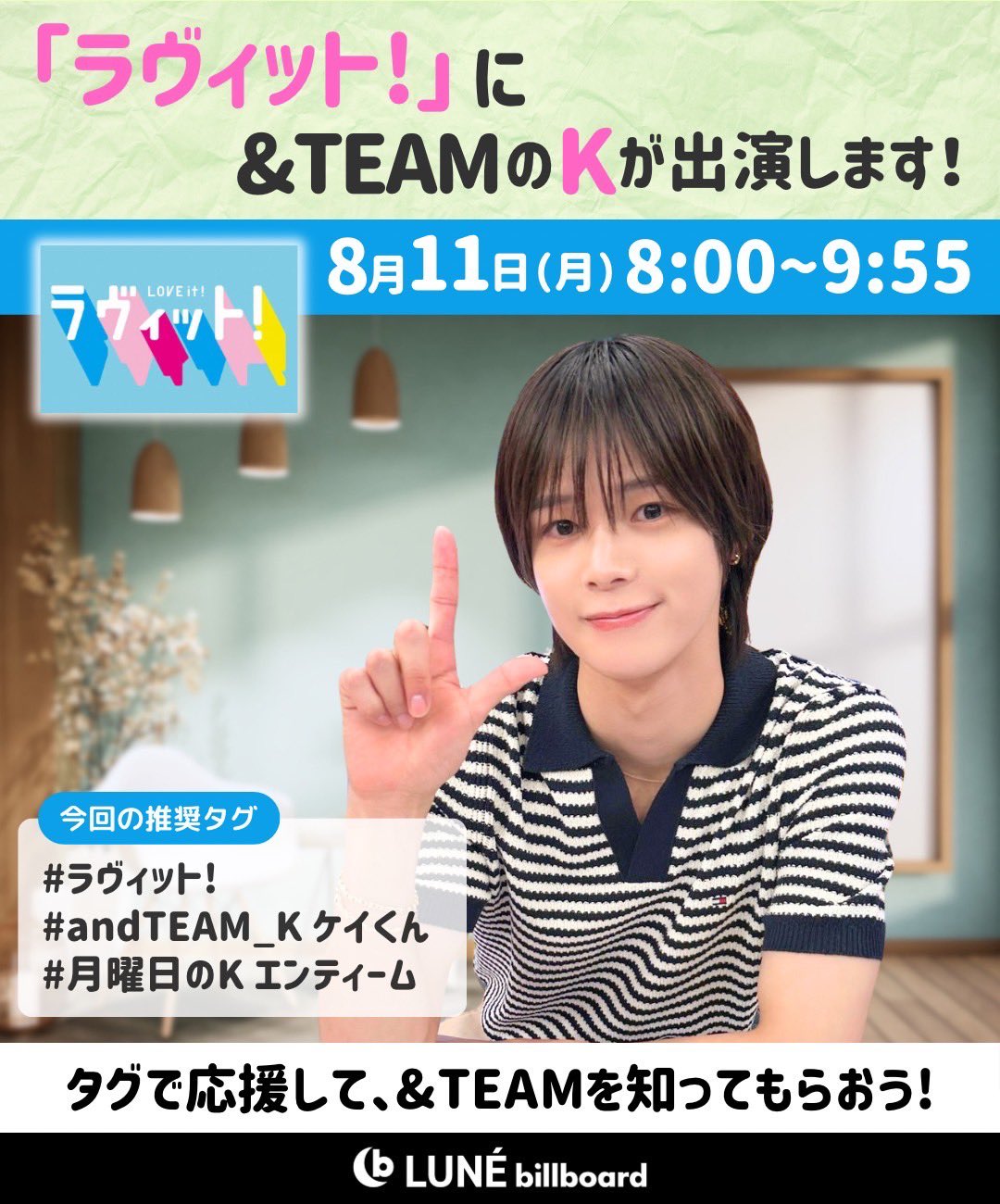 &amp;TEAM and TEAM 未使用　シリアルナンバー　10枚　セット ZXSM-2ACOU-(1)｜テルワールド（NTT中古ビジネスフォン販売店）