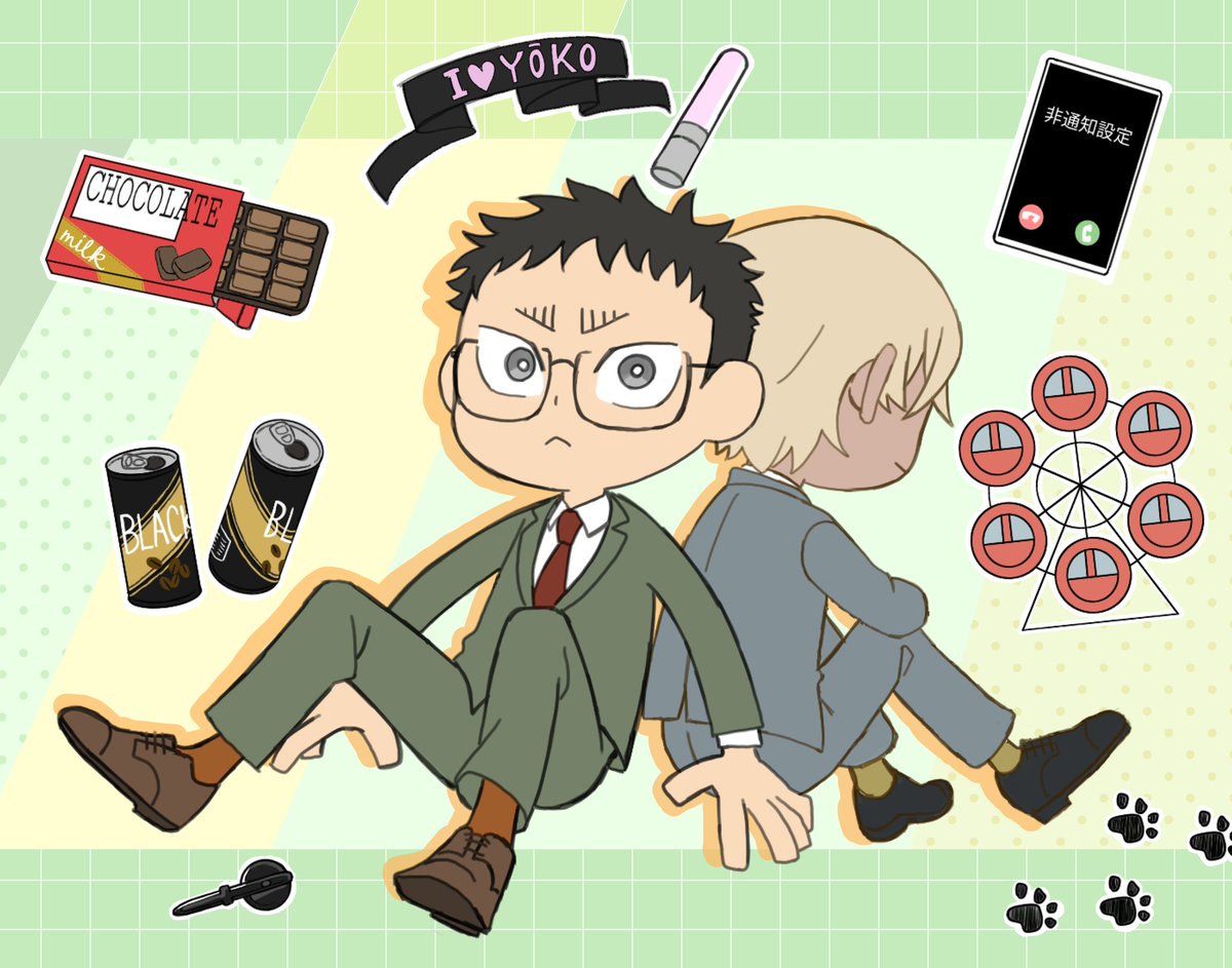 かざみゆうやについて