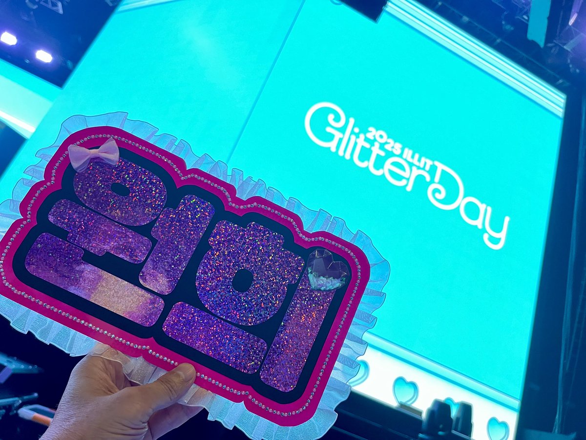 初めてのILLITライブが1列目で、何度か泣いたくらい楽しかった！ ありがとう！
ただ、手作りネームボードはウォニの目に止まらず、それだけが心残り！

#GLITTERDAY_JAPAN
#ILLIT #アイリット