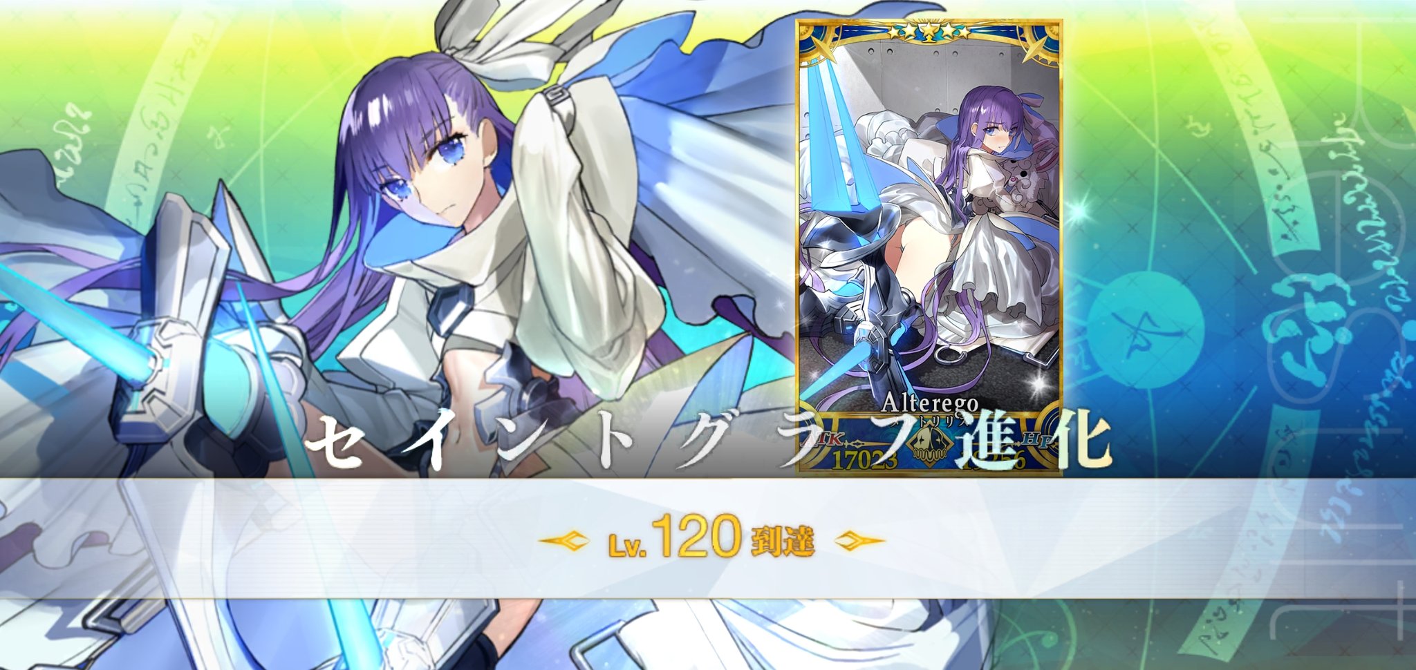 シゲル on X: 