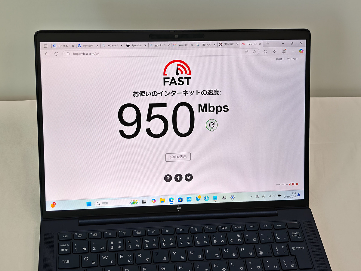 pc_watch's tweet photo. 【今週の人気記事】KDDI、どこでも誰でもPCをネットに常時接続。5年300GBの「ConnectIN povo」登場 https://t.co/QPo6iY3OzC #ConnectIN https://t.co/oztgACzAro