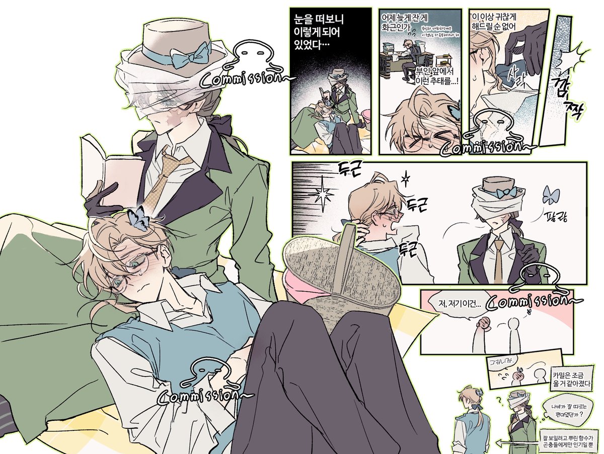 tkdiek91_'s tweet image. 트친들 커미션한거 올립니당,,, 
덕분에 냥냥이가 좋아하는 장난감도 잔뜩 샀네요 👍👍👍