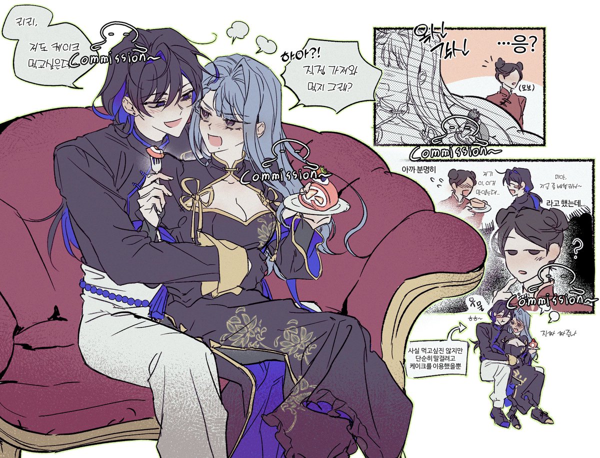 tkdiek91_'s tweet image. 트친들 커미션한거 올립니당,,, 
덕분에 냥냥이가 좋아하는 장난감도 잔뜩 샀네요 👍👍👍