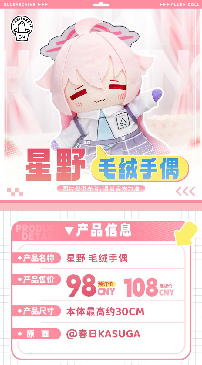 ぷによ/R18RPG (@puniyo_chan) / X