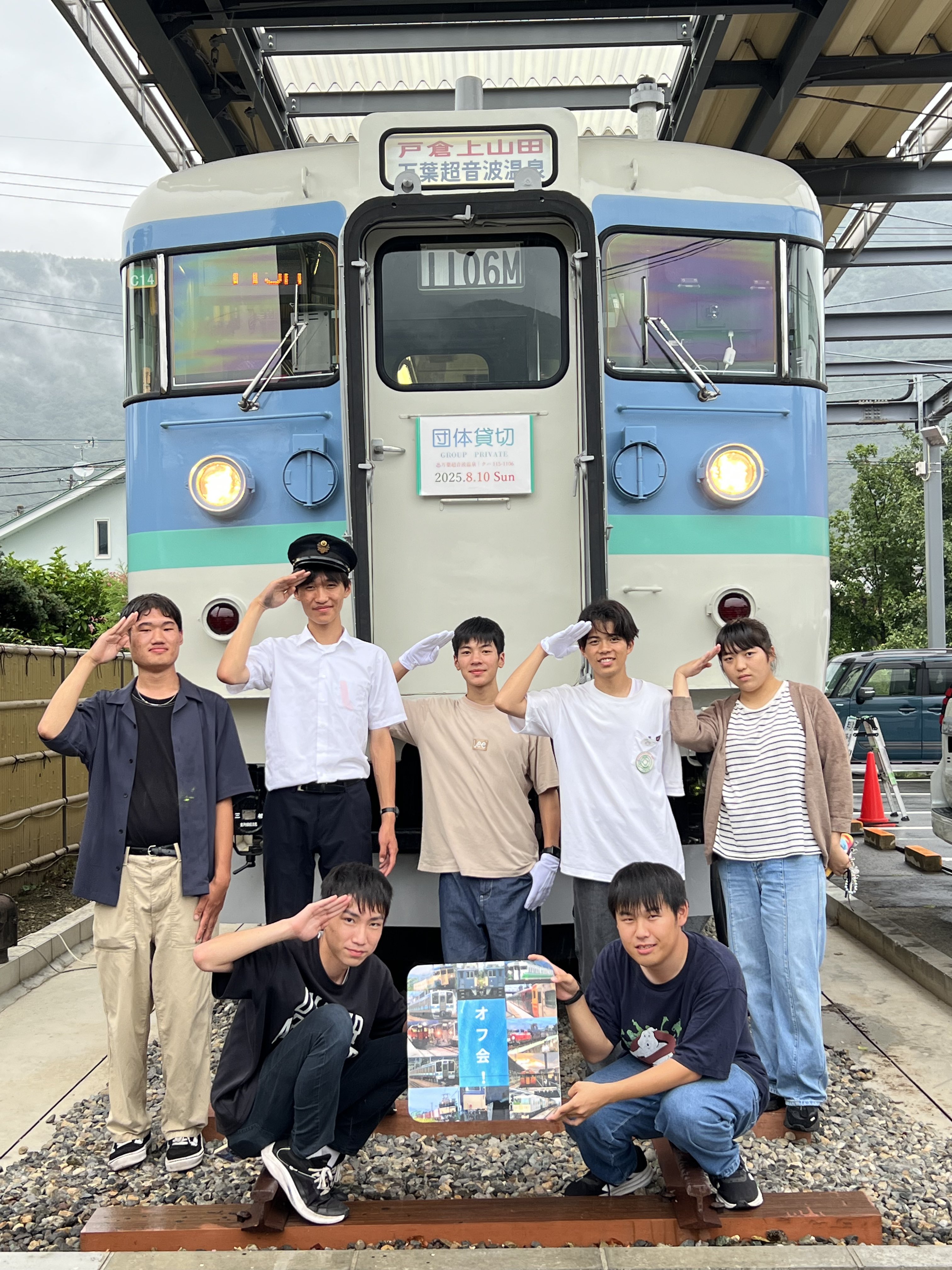 【鉄道部品】希少!!国鉄115系 乗降扉締切錠 鉄道部品】希少!!国鉄115系 乗降扉締切錠 - メルカリ
