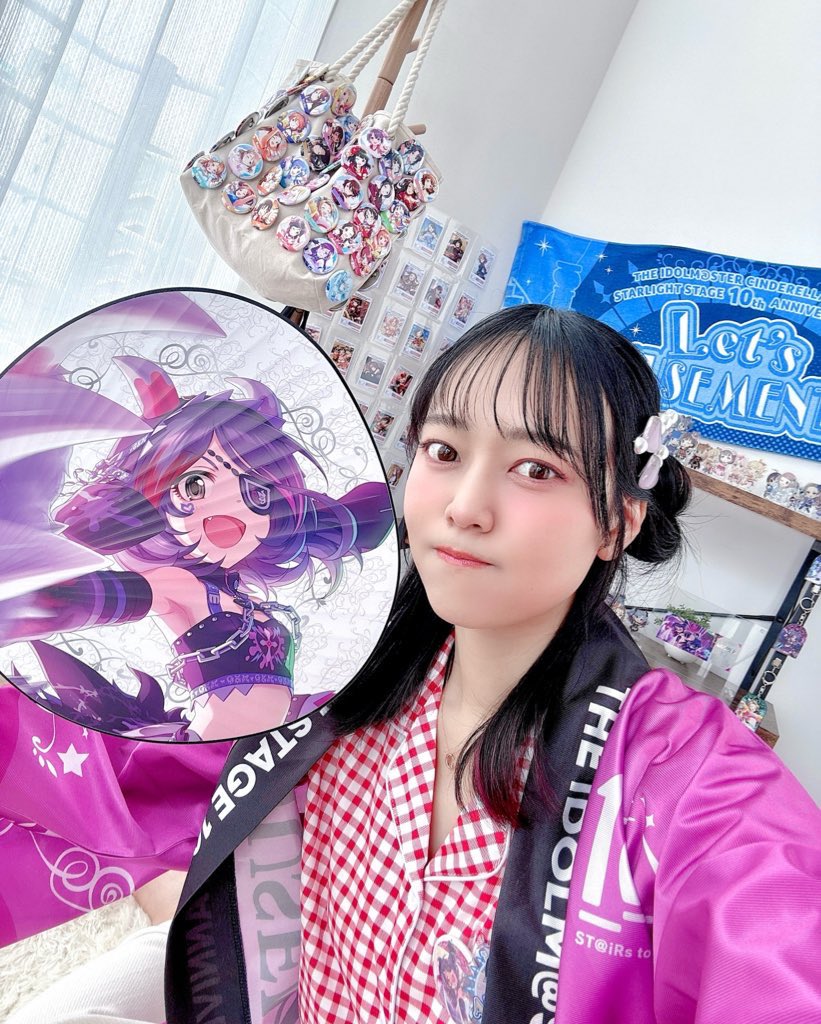 shirayuki様♡ありがとうございます♡ ?media_id=3535076863519983716