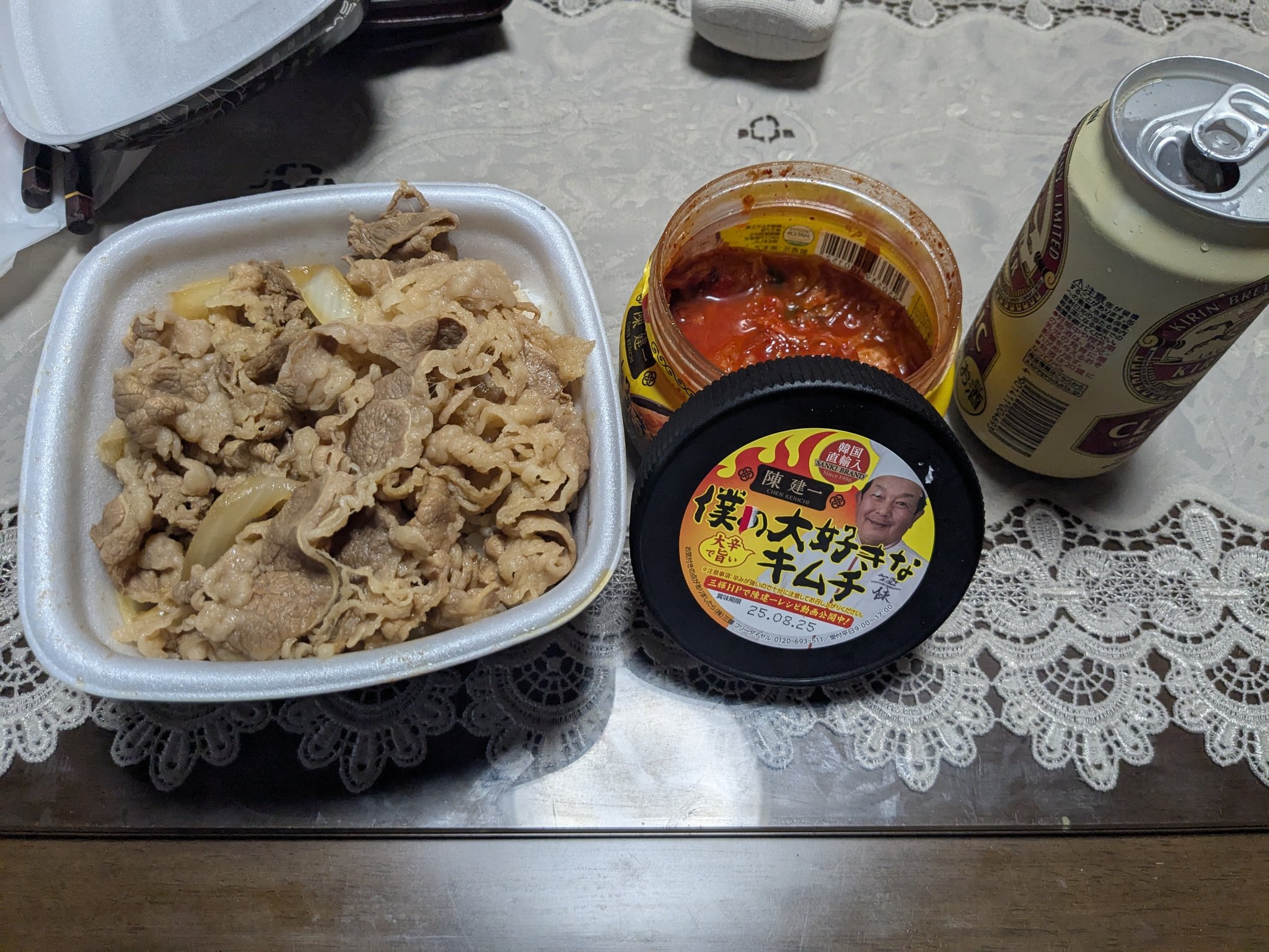 キムチ 特許製法「酵素キムチ」めんまキムチ – 八恵堂