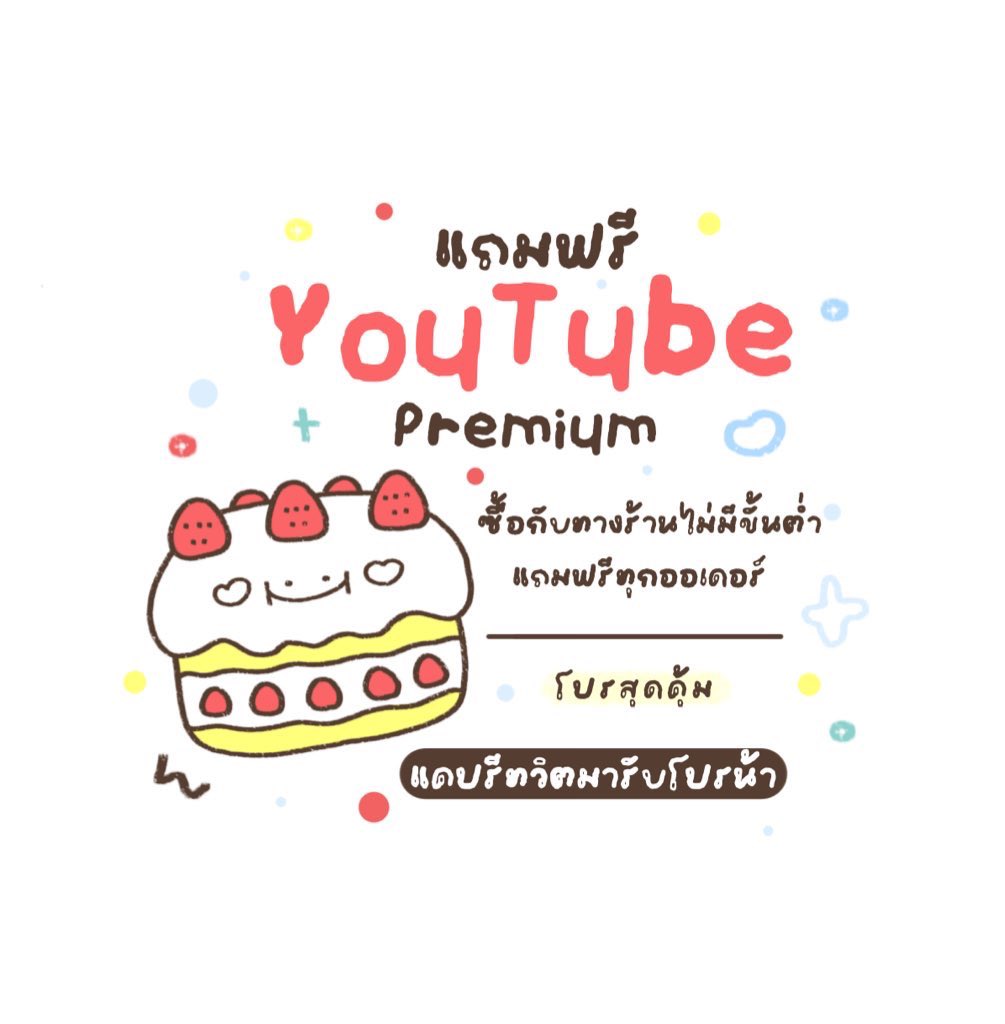 ♡ ┈ 🥚 ❨ uǝdo ❩ 𓐄𓇼 tweet media