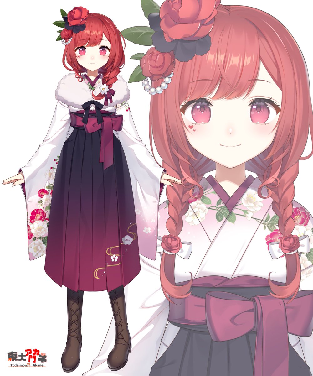 Akane様専用 あかねさん 専用 茜様専用 アカネ様専用ページ Akane様専用 【Shuon様専用】