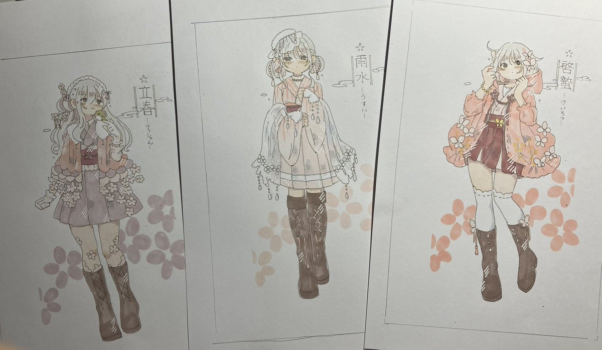 海月ଳ (@kurage060) / X