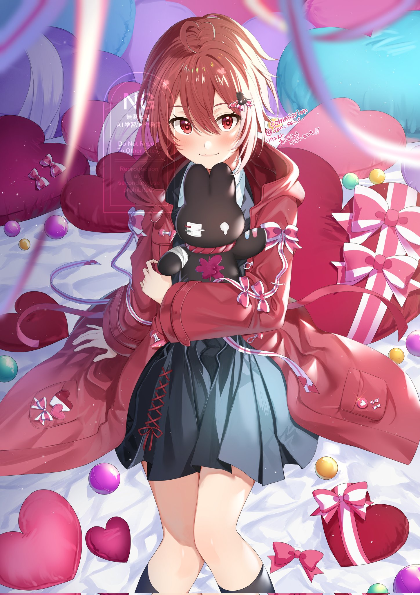 sui様♡ありがとうございます♡ 千 on X: 