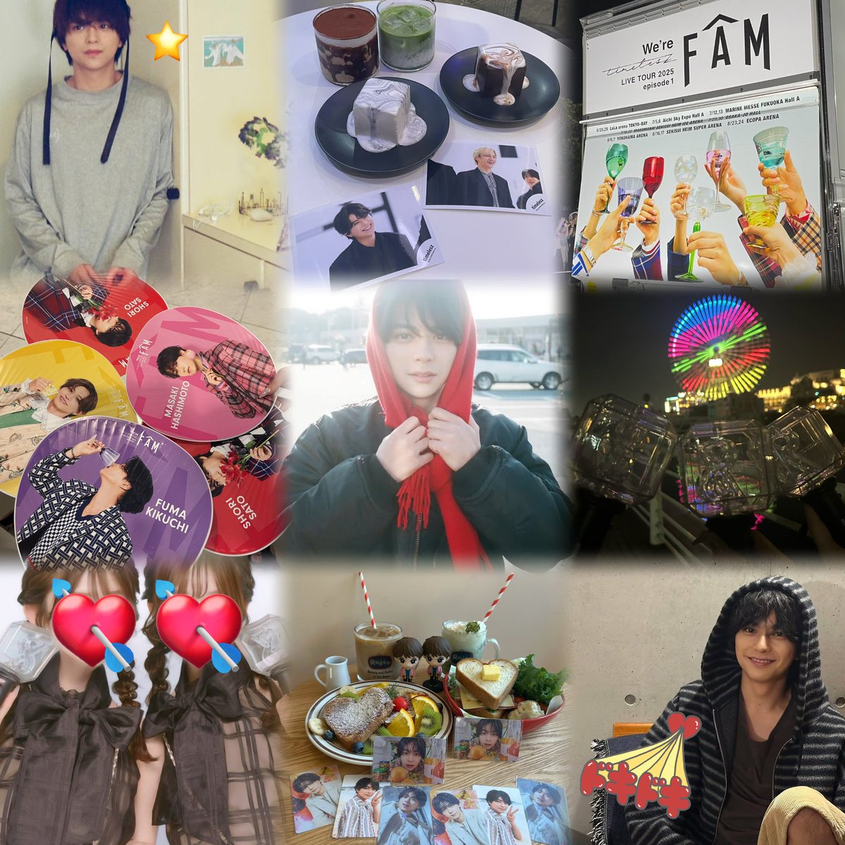 ๐ (@___luv49) on Twitter photo #ไฝ่คๅๅฉ ใใใโฅ๏ธ
ใใจใใ ใกๆขใใฆใพใ๐
่ฉณใใใฏALTใพใงโข*ยจ*โข.ยธยธโ*๏ฝฅ๏พ
#timeleszๆ
ใจ็นใใใใ #secondzใใใจ็นใใใใ #over20ใชsecondzใจ็นใใใใ #ใใผใผใผใธใฃใใชใฟใใใจ็นใใใๆ้ใใพใใใพใใใใฃใฑใ็นใใใพใใ #ไฝ่คๅๅฉ ใใใโฅ๏ธ
ใใจใใ ใกๆขใใฆใพใ๐
่ฉณใใใฏALTใพใงโข*ยจ*โข.ยธยธโ*๏ฝฅ๏พ
#timeleszๆ
ใจ็นใใใใ #secondzใใใจ็นใใใใ #over20ใชsecondzใจ็นใใใใ #ใใผใผใผใธใฃใใชใฟใใใจ็นใใใๆ้ใใพใใใพใใใใฃใฑใ็นใใใพใใ