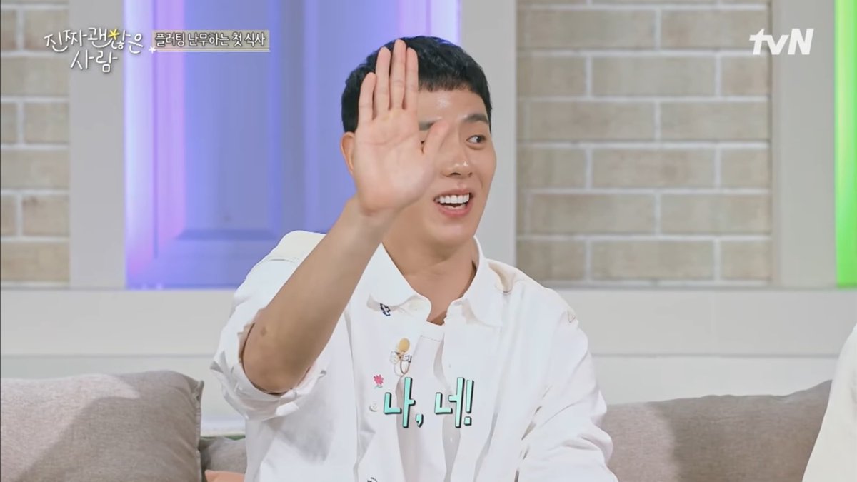 Yaoloh nangis kalo sampe beneran ai Jeonggeun kayak gini, masa di dunia ini ada > 1 orang modelannya macem gwanhee begini males banget 😂😂😂