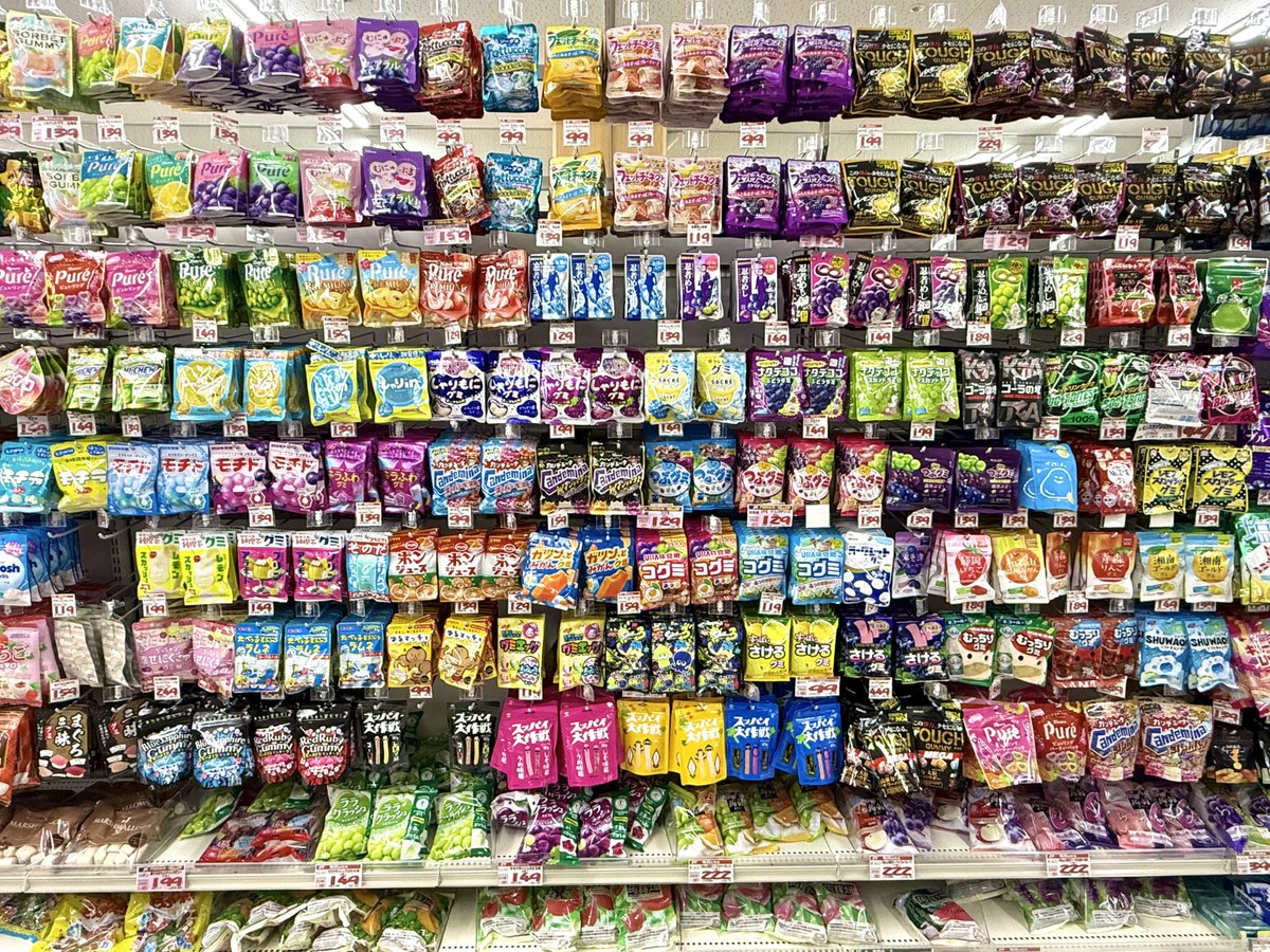 A breathtaking view...ごく普通のスーパーでこんな夢のような景色が見れる日本って最高ですね