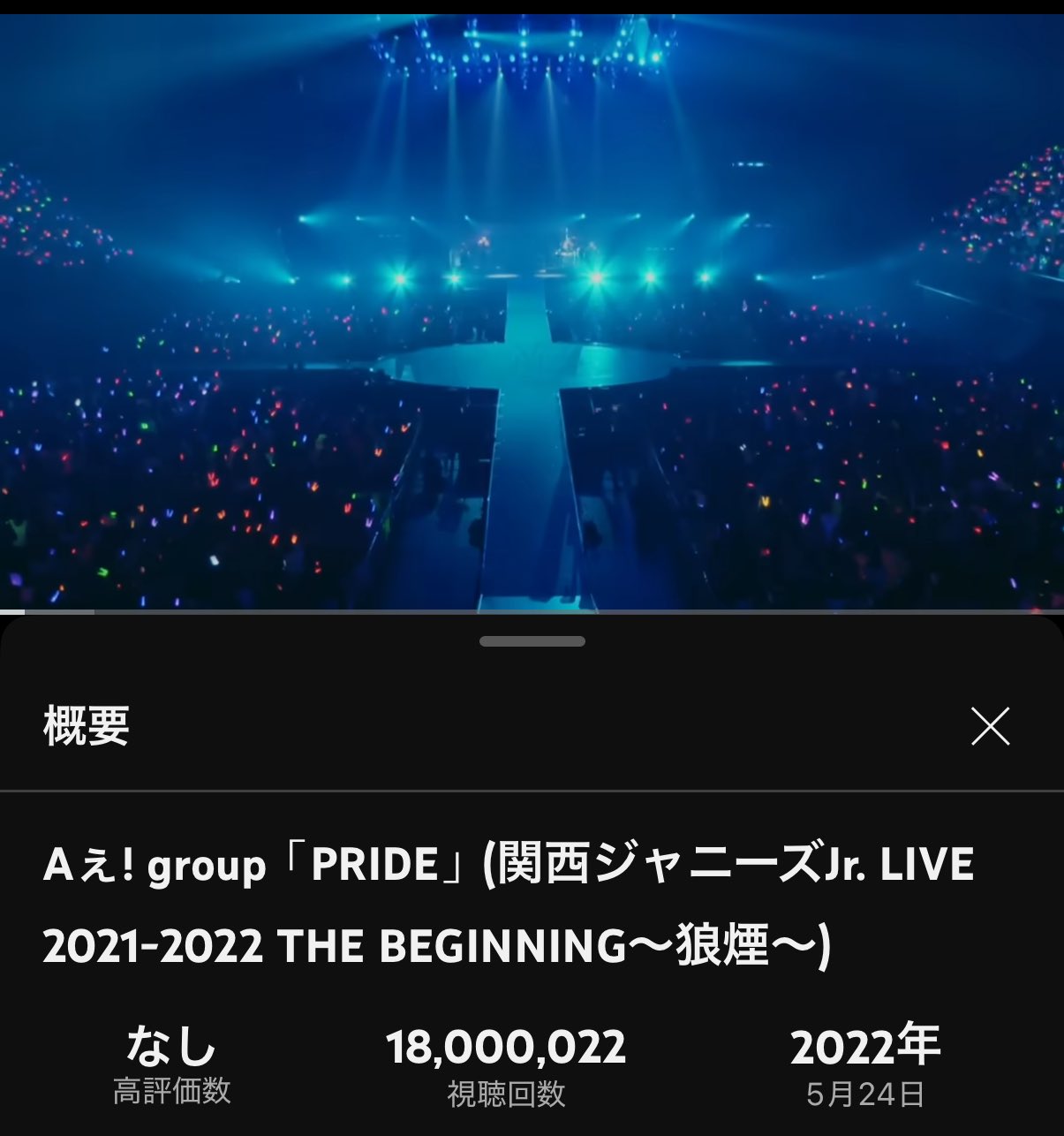 peach (@6d8a115997954e7) / X