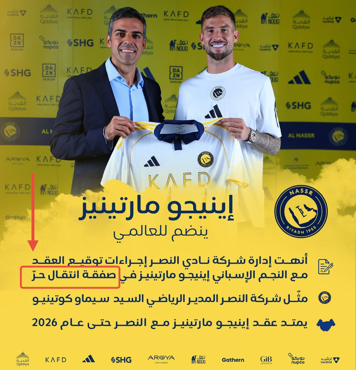 صفقة " انتقال حر 
يعني
بصقة بوجه اعلام البزابيز 
واتباعهم