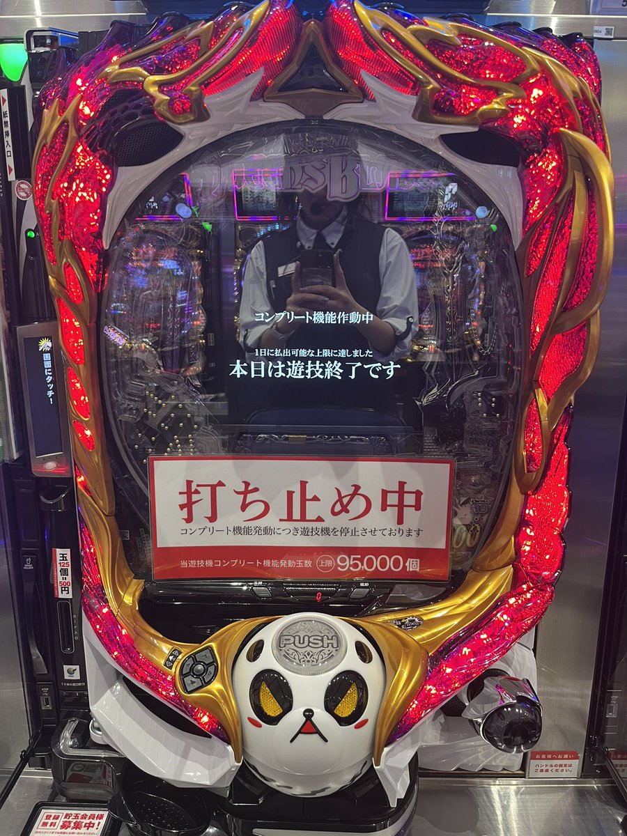 速報】 Pクイーンズブレイド奈落5400 1台、コンプリート機能が作動しま