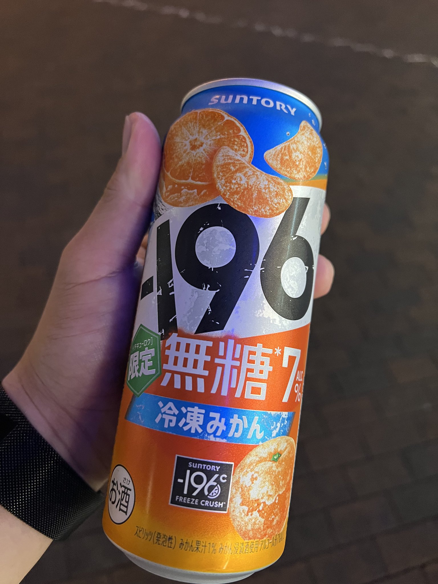 めし🍚 on X: 