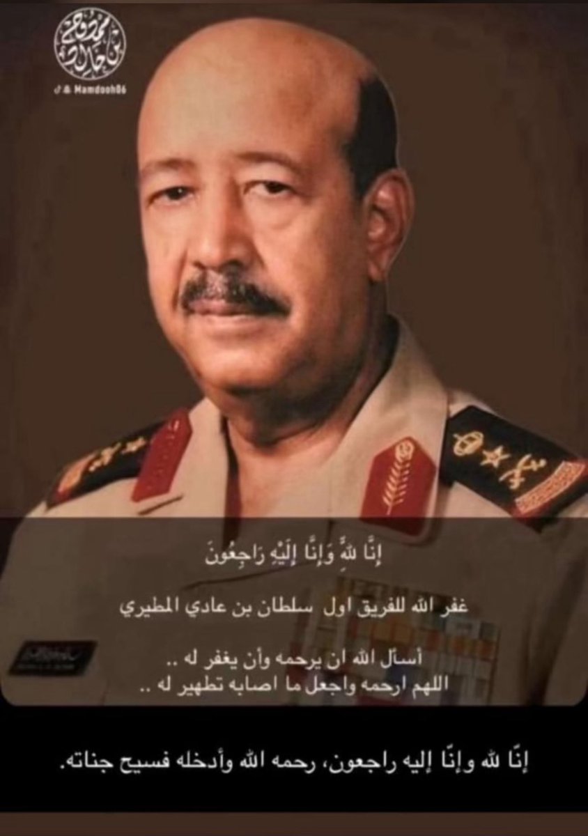 نداء النوب ∩l ' (@ndamutairi) on Twitter photo 