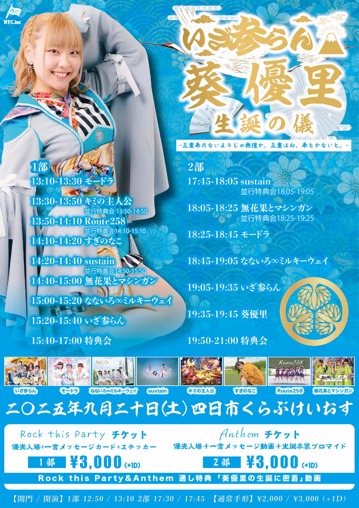モードラ on X: 