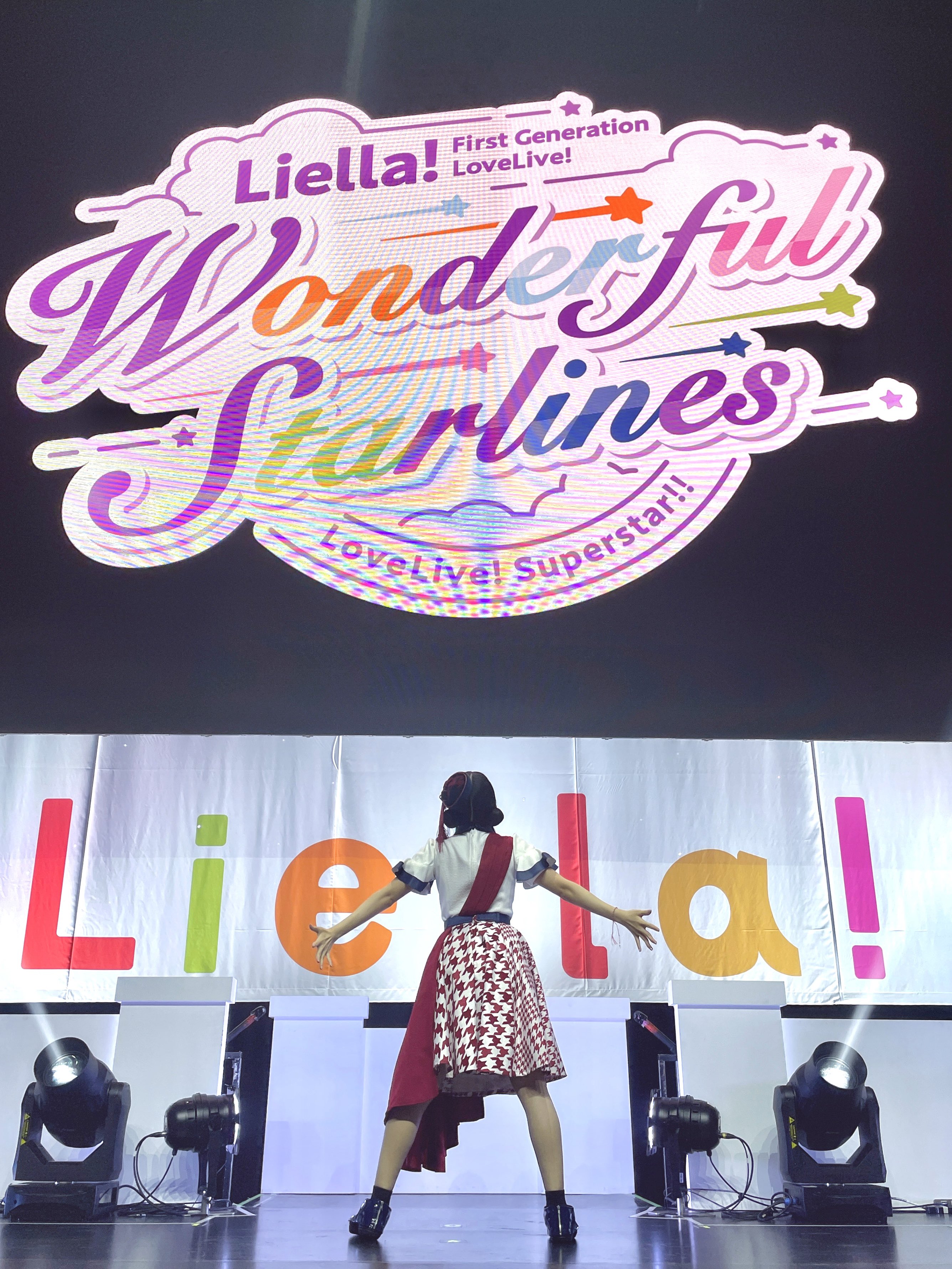Liella! スペシャルビックポスター 岬なこ 岬 なこ on X: 