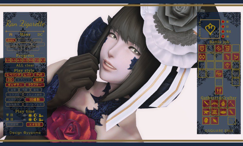 らんたろう (@ranchan_770) / Posts / X