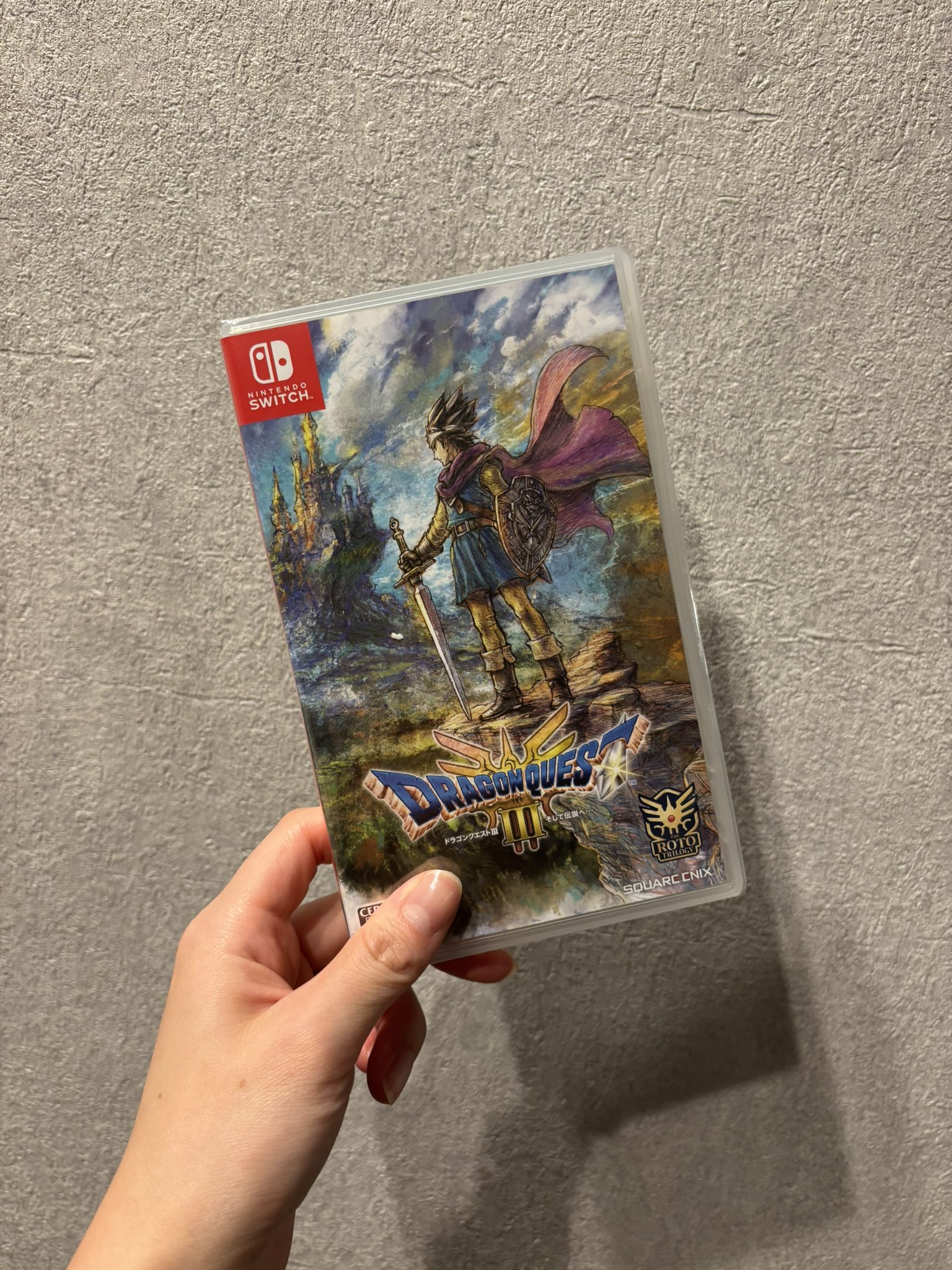 ドラクエ3 ドラゴンクエストⅢ そして伝説へ…