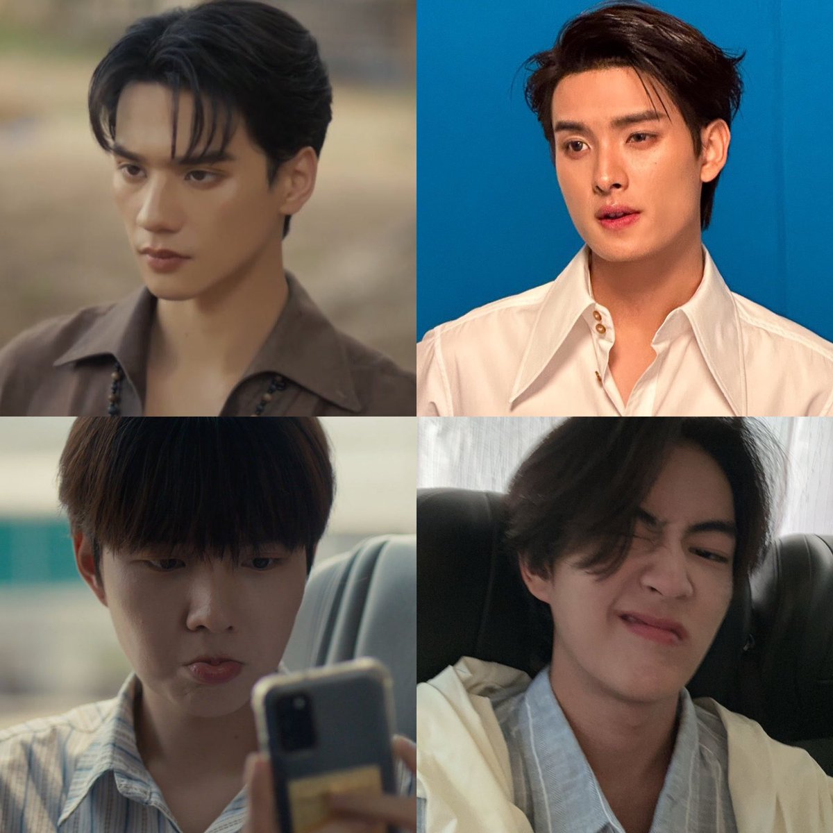 กุจะเป็นลม