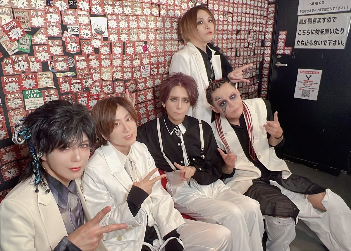 向日 葵 (@aoi_official) / X