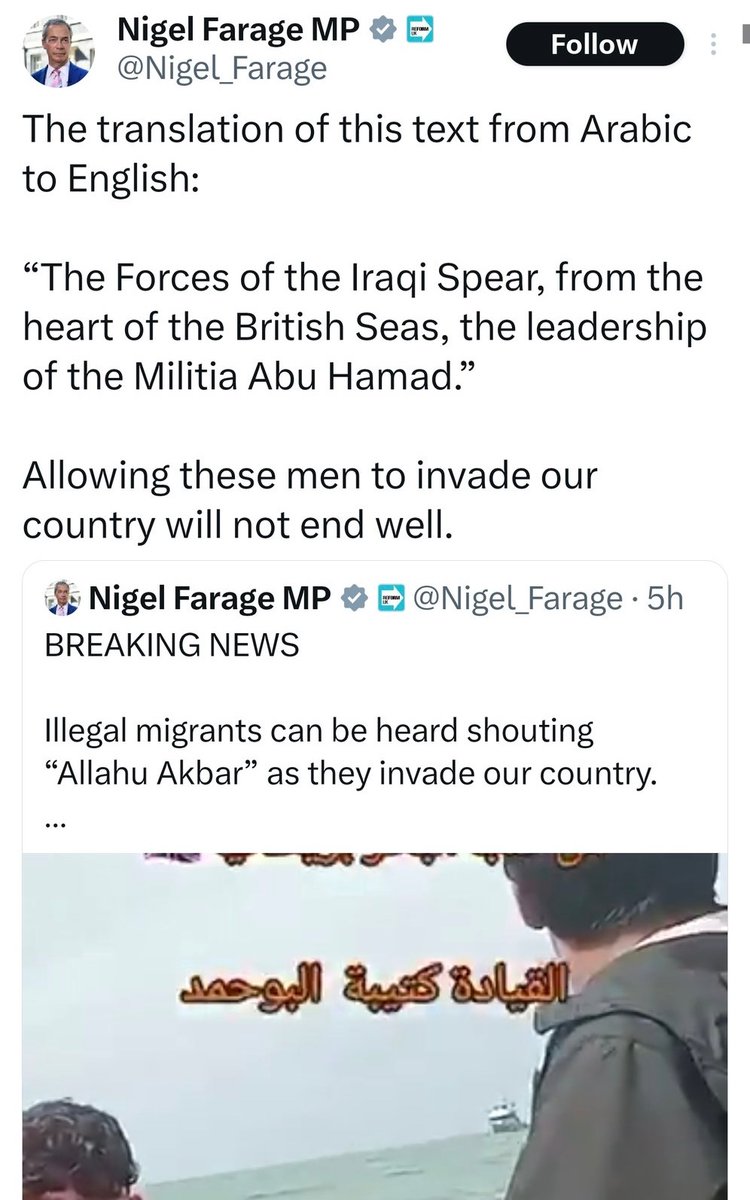 Reform Party UK Exposed 🇬🇧 (@reformexposed) on Twitter photo Reform UK & ex-Reform are having a ‘Stop the boats’ nightmare this week.
First Rupert Lowe gets grumpy at charity rowers.
Then Nigel Farage tries to pass off a 2015 film of immigrants going to Greece as happening in the channel.
Now James McMurdock (<a href="/JMcMurdockMP/">James McMurdock MP</a>) is angry at Reform UK & ex-Reform are having a ‘Stop the boats’ nightmare this week.
First Rupert Lowe gets grumpy at charity rowers.
Then Nigel Farage tries to pass off a 2015 film of immigrants going to Greece as happening in the channel.
Now James McMurdock (<a href="/JMcMurdockMP/">James McMurdock MP</a>) is angry at