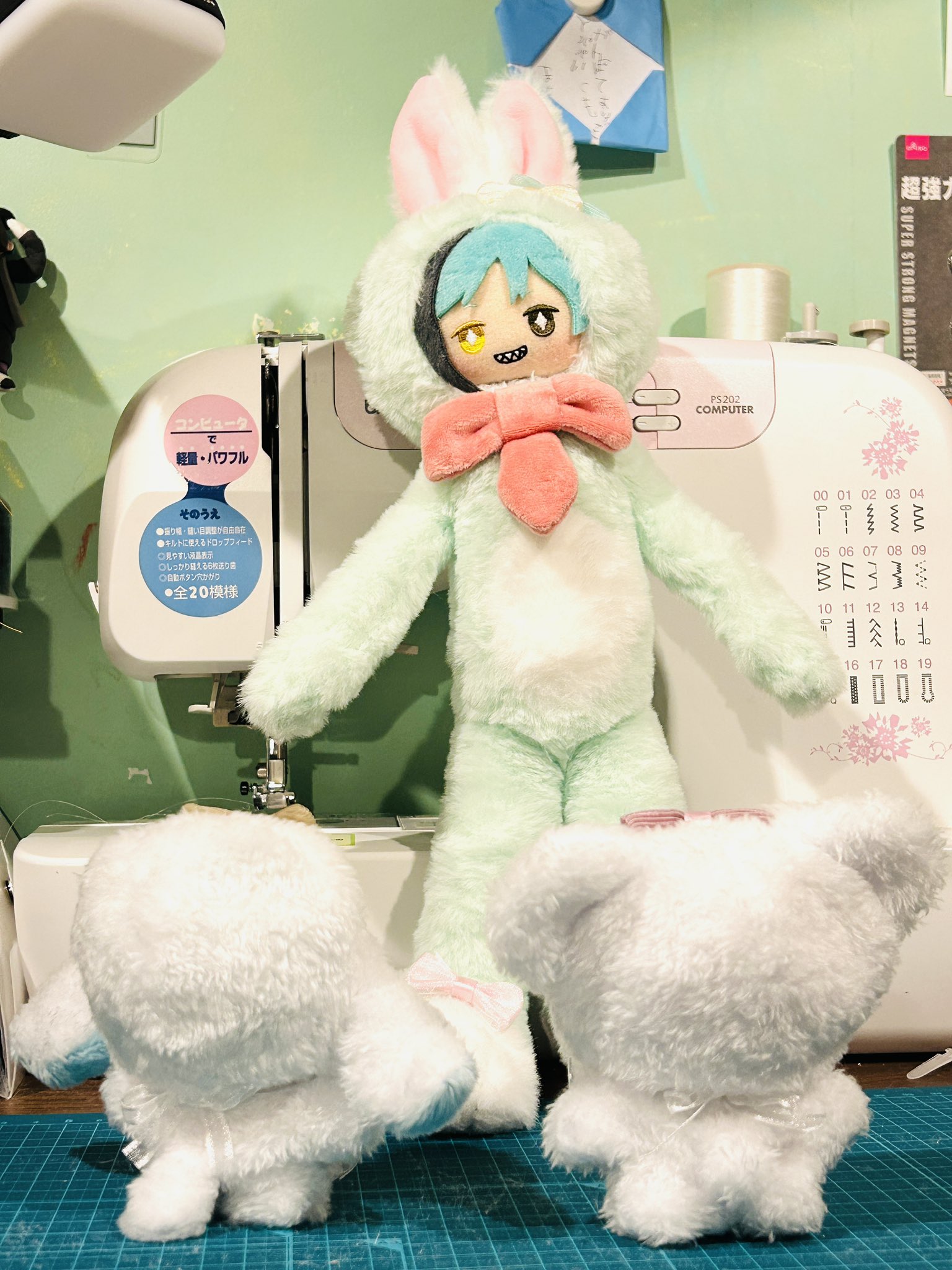 うさちゃん専用です。 お世話しましょ ふわふわうさちゃん 4580160400118 ごっこ遊び