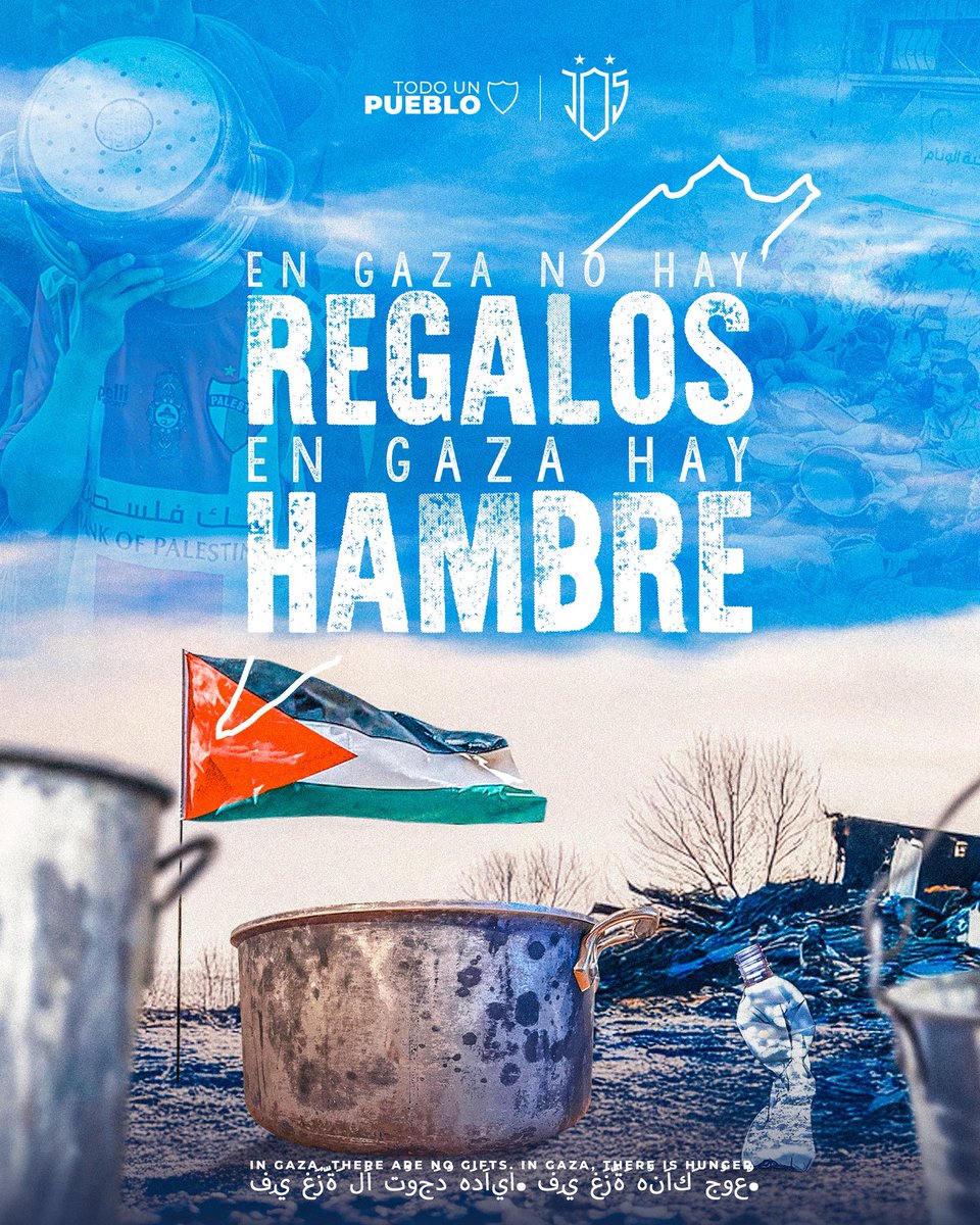 Un Día de la Niñez 𝐈𝐍𝐇𝐔𝐌𝐀𝐍𝐎.