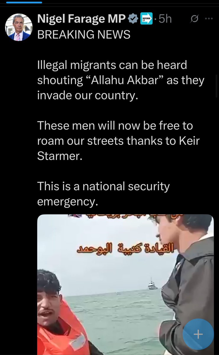 The film shows a dinghy approaching the Greek island of Lesbos ten years ago. Farage is not only attempting to incite racial hatred but he is using deliberate misinformation to do it. How is this not unlawful?