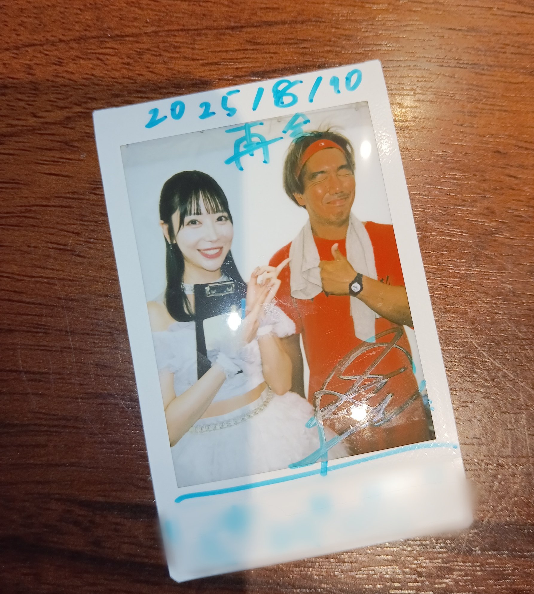 NANA 天使なんかじゃない　マリンブルーの風に抱かれて　39℃ショック　他色々 JumPing たかのり on X: 