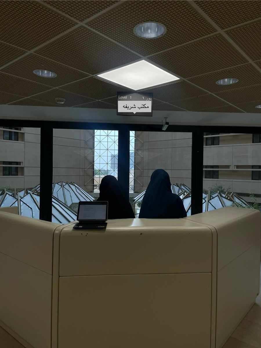 sharifah tweet media