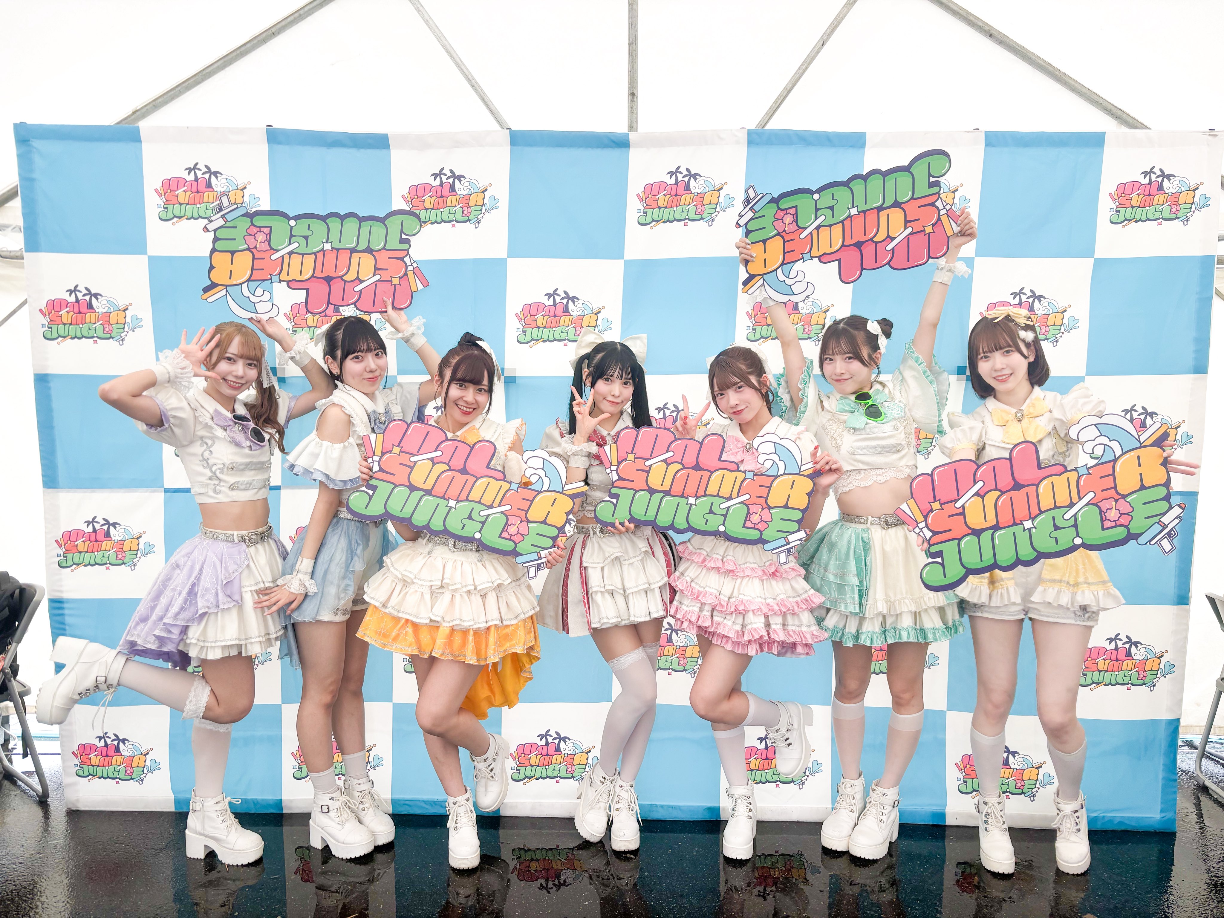 FROMSUMMER+PHOTOBOOK＆ハンディファン+2025メンシプキット 79066-27-