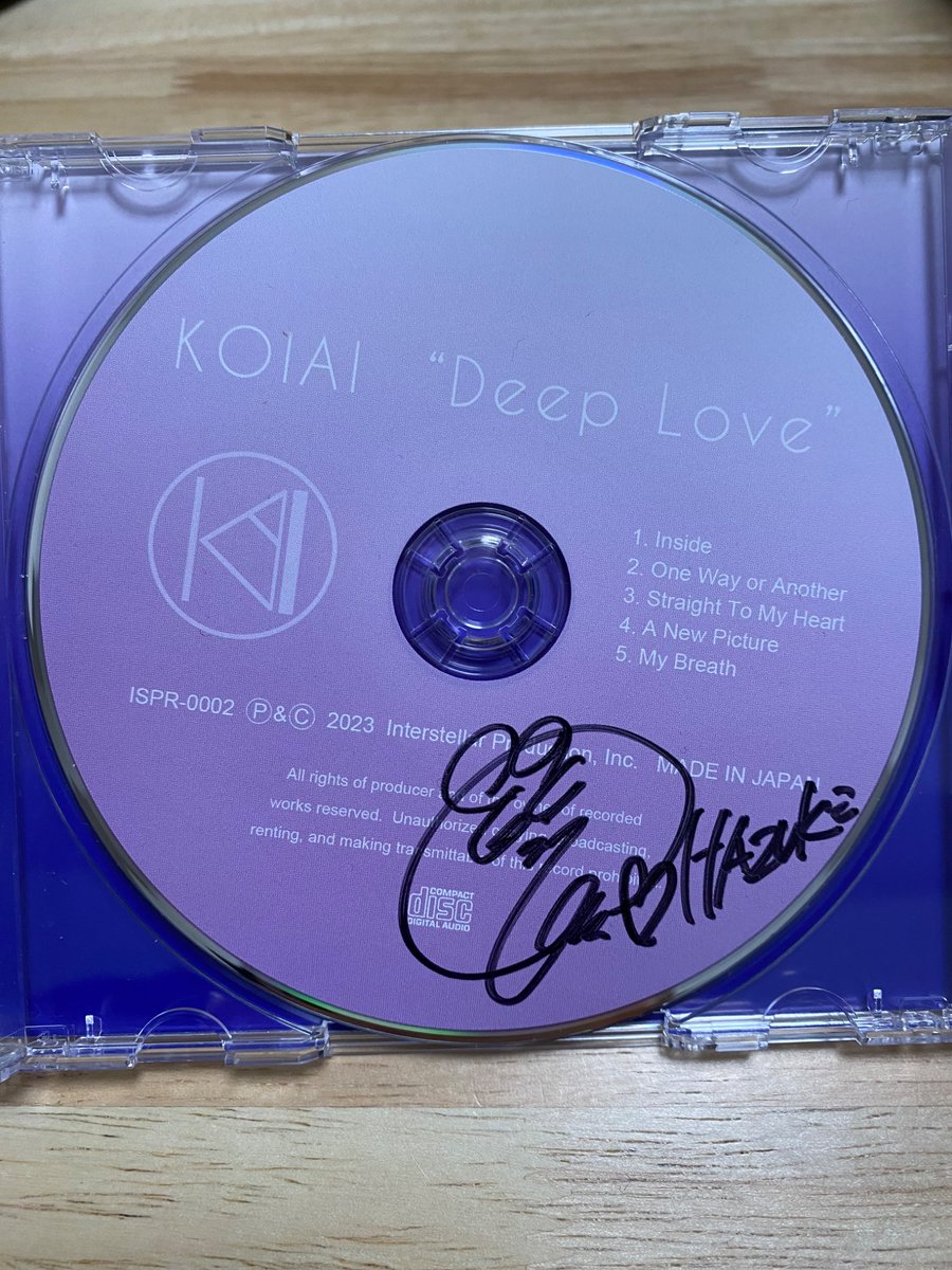 グリモー サイン CD たろー on X: