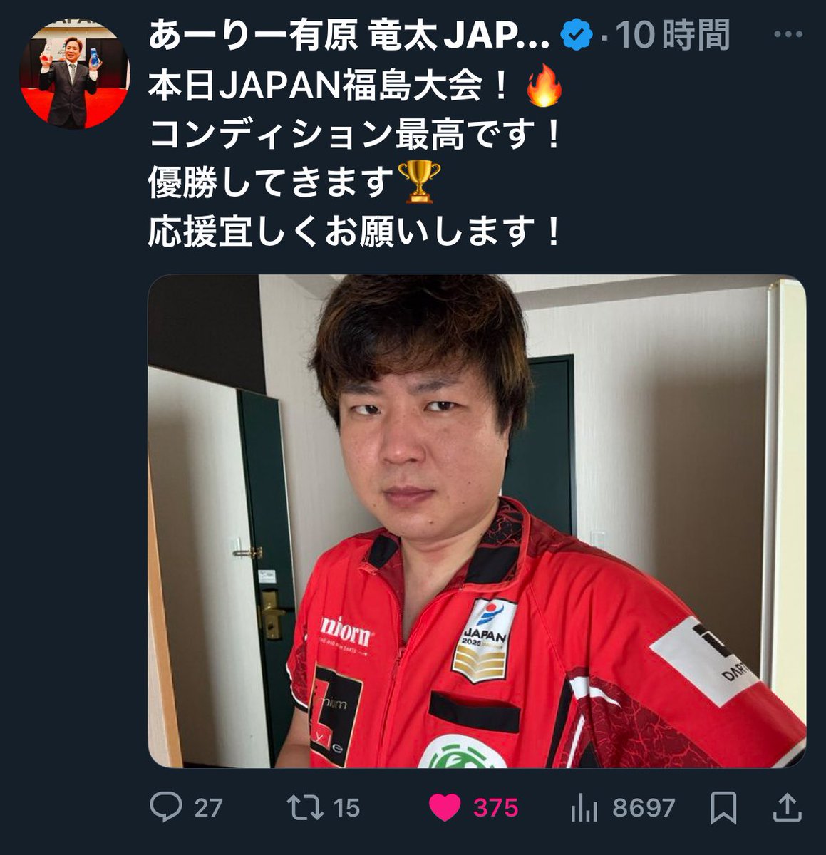 ダーツ papa ダーツ papa Amazon | CyeeLife 12本入り 18g ソフトチップ